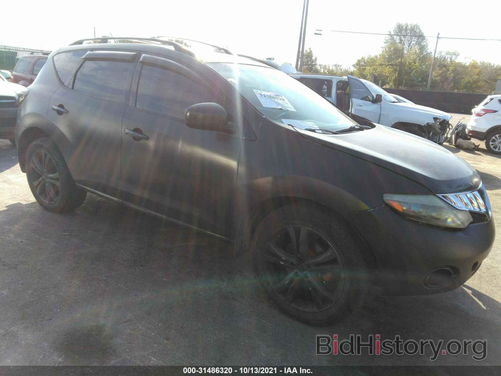 Фотография JN8AZ18W49W117409 - NISSAN MURANO 2009