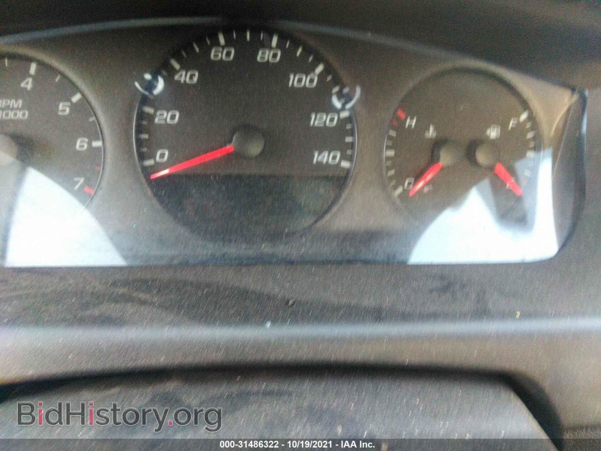 2012 CHEVROLET IMPALA - VIN: 2G1WF5E30C1308618 - Photo 7