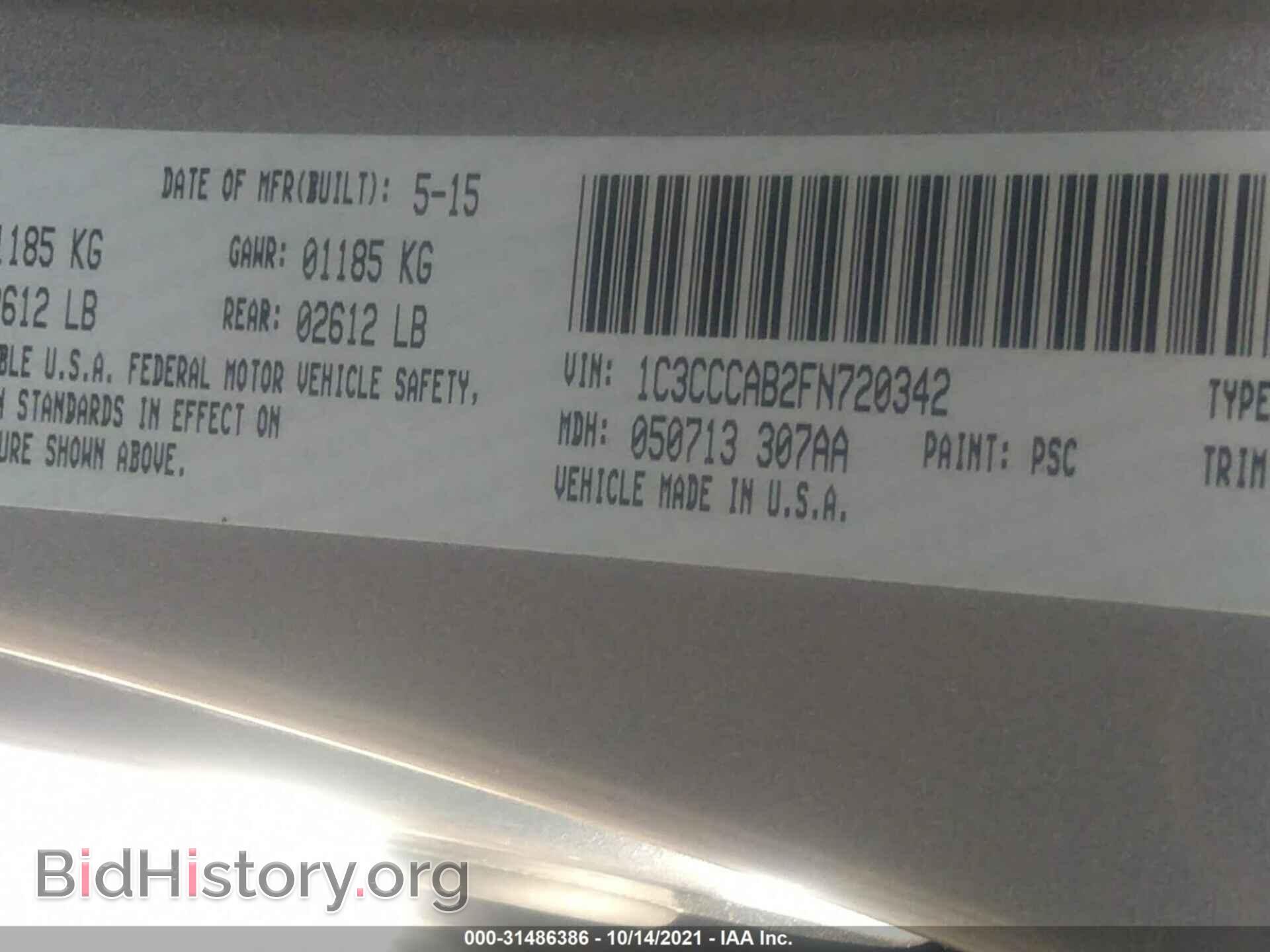 2015 CHRYSLER 200 - VIN: 1C3CCCAB2FN720342 - Фото 9