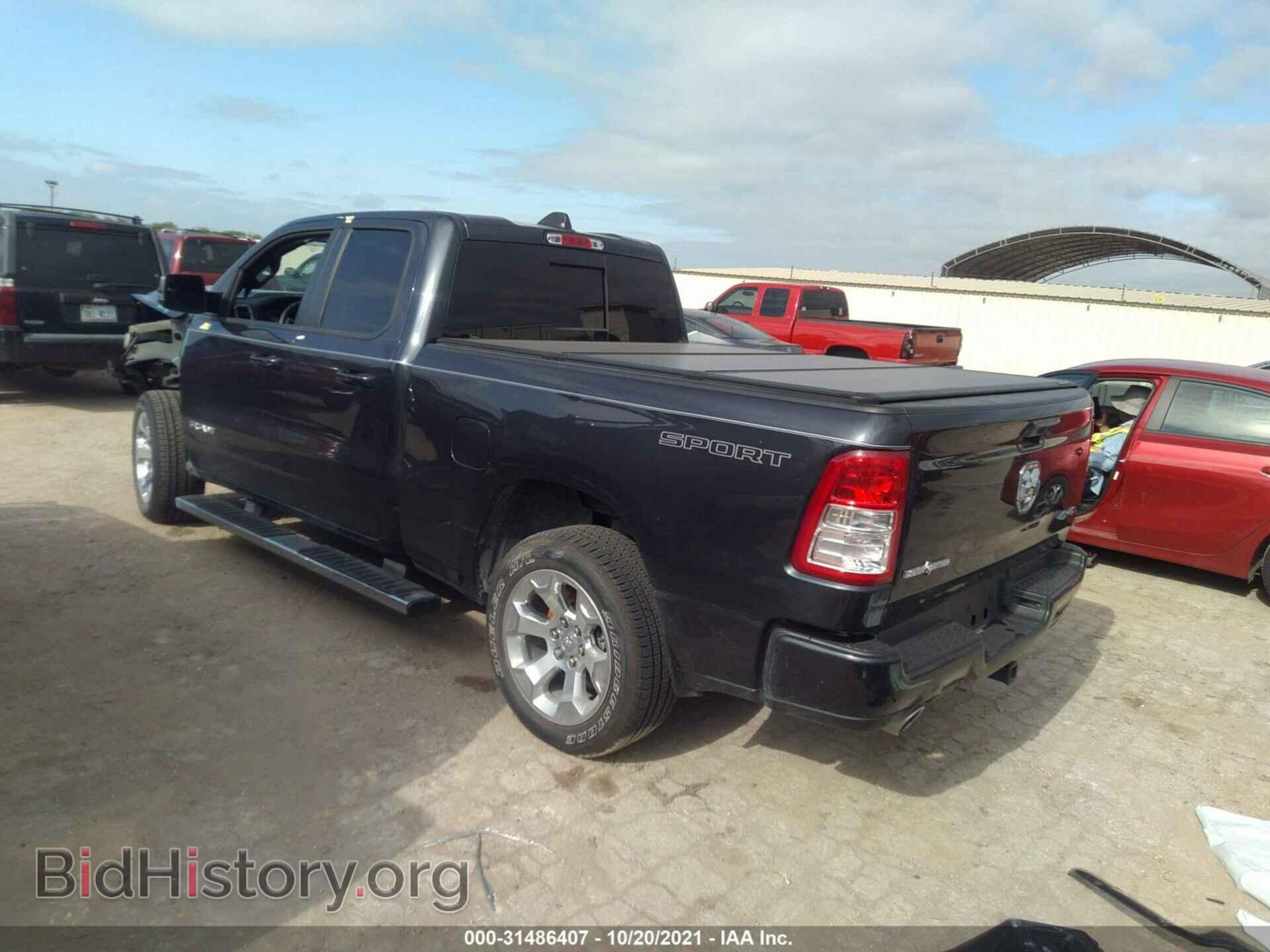 2020 RAM 1500 - VIN: 1C6RREBT5LN373504 - Фото 3
