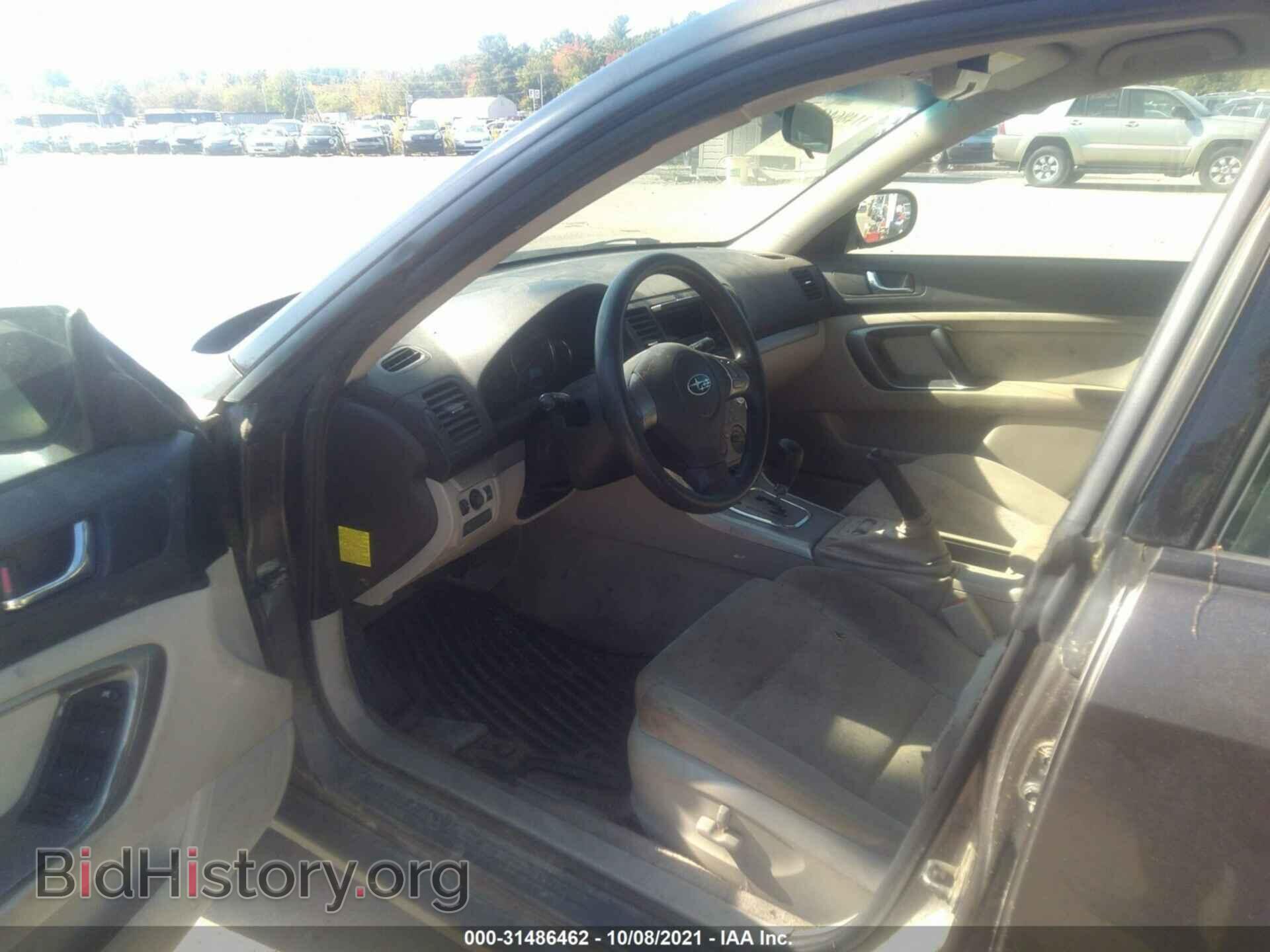 2008 SUBARU OUTBACK - VIN: 4S4BP61C587366227 - Фото 5
