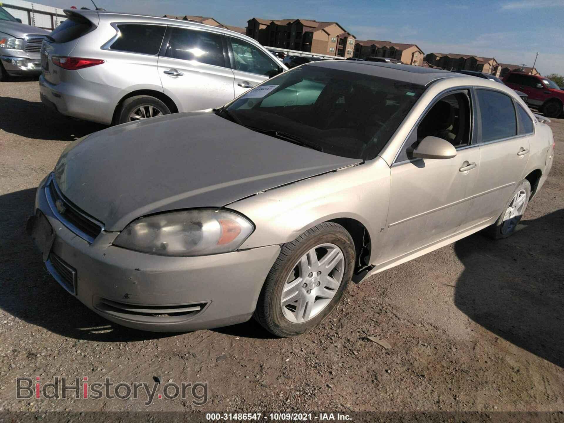 2012 CHEVROLET IMPALA - VIN: 2G1WB5E39C1192556 - Фото 2