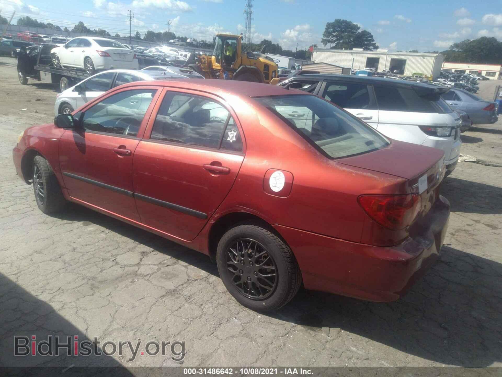 2007 TOYOTA COROLLA - VIN: 2T1BR32E37C744992 - Фото 3