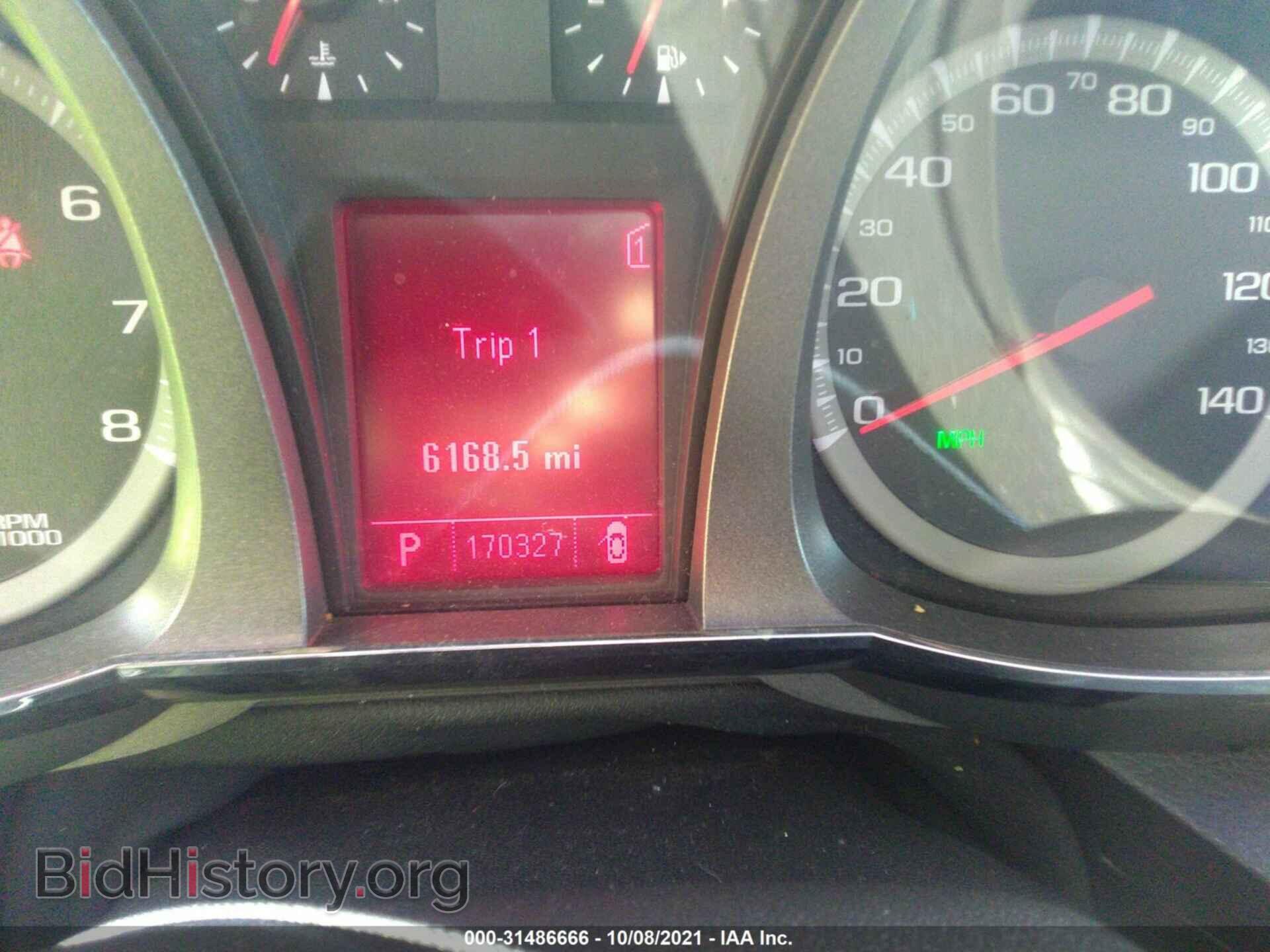 2011 GMC TERRAIN - VIN: 2CTFLXE58B6446538 - Фото 7