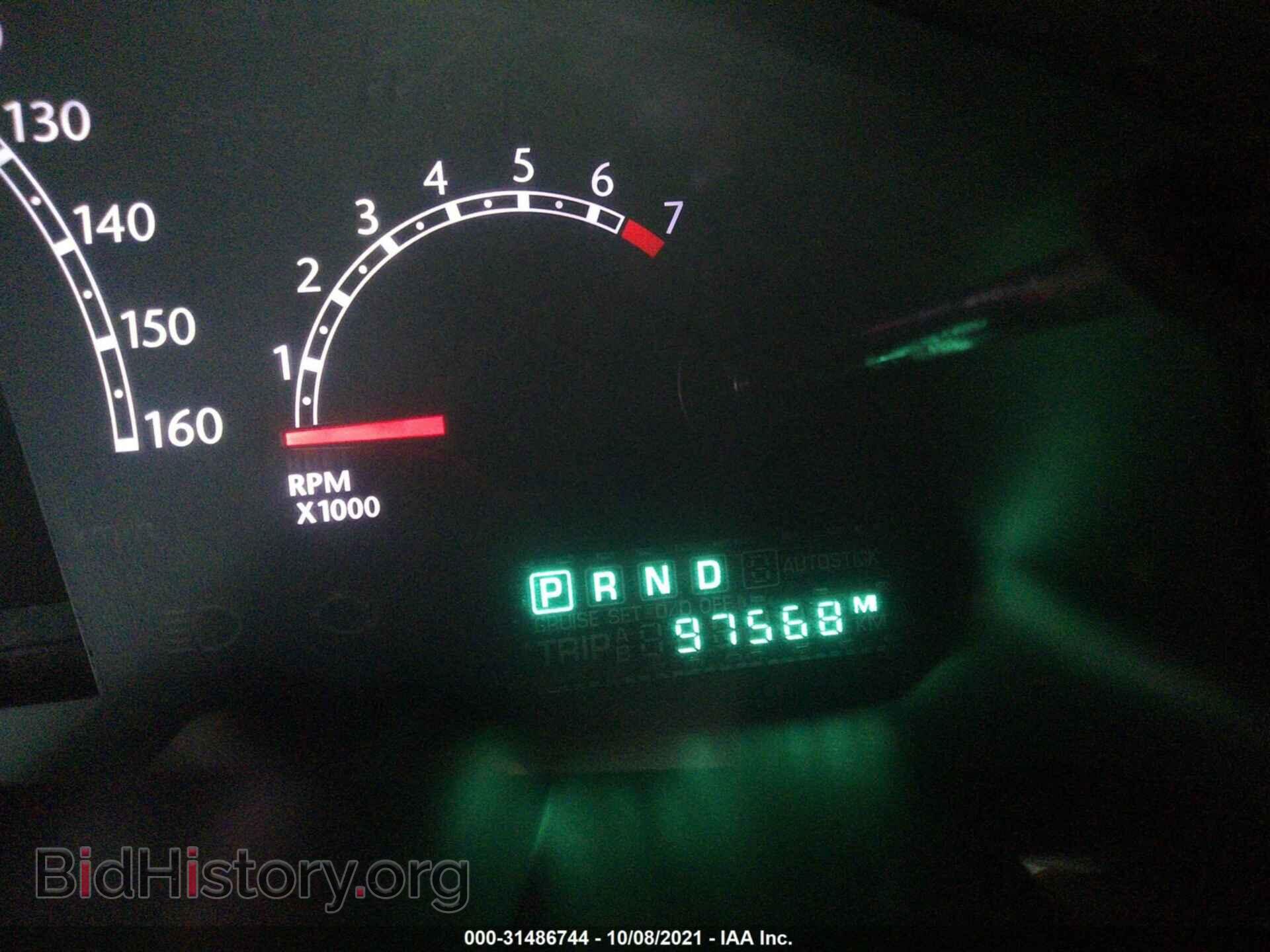 2007 CHRYSLER PACIFICA - VIN: 2A8GF78X07R323917 - Photo 7