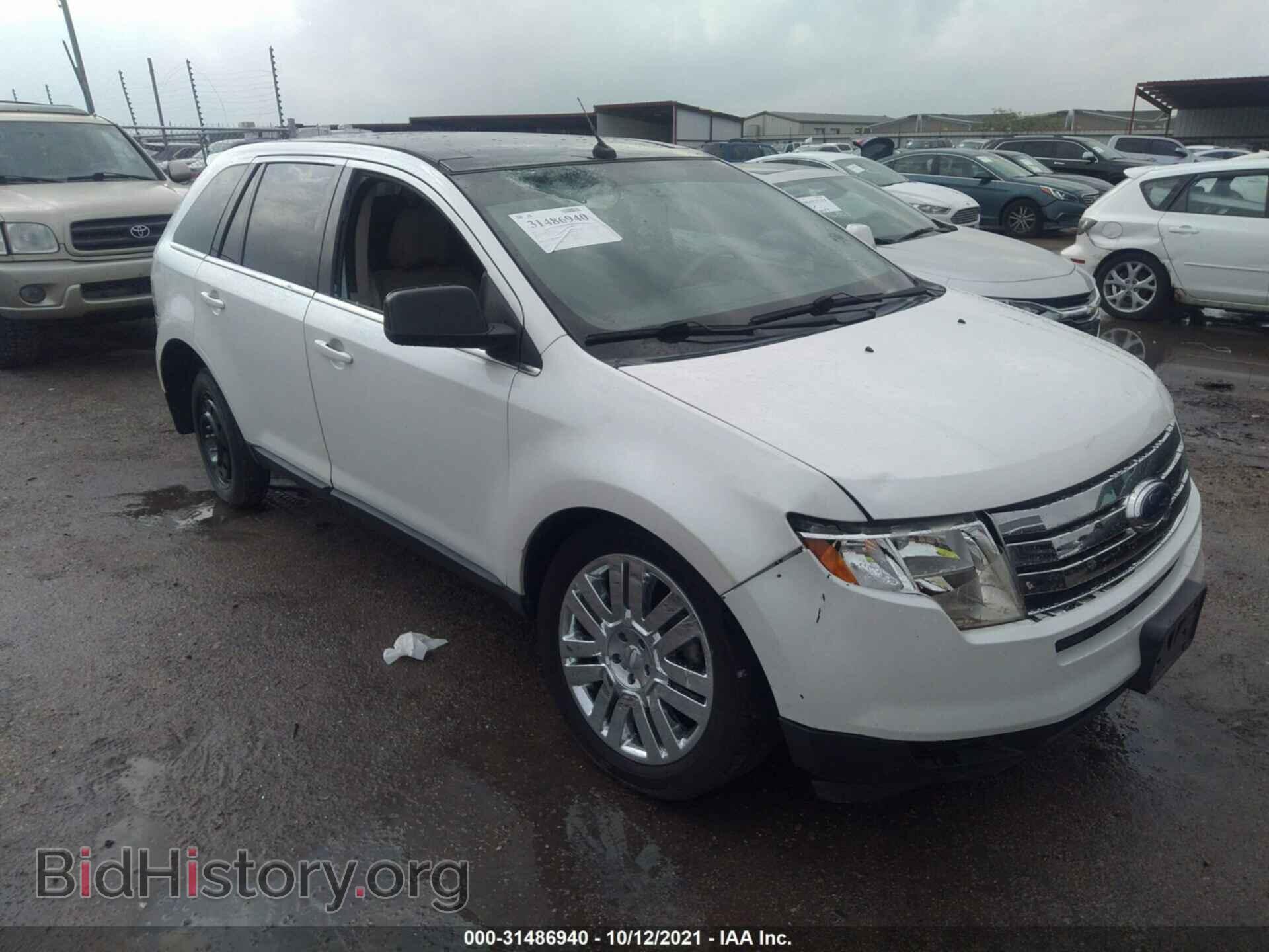 Фотография 2FMDK3KC1ABA37784 - FORD EDGE 2010