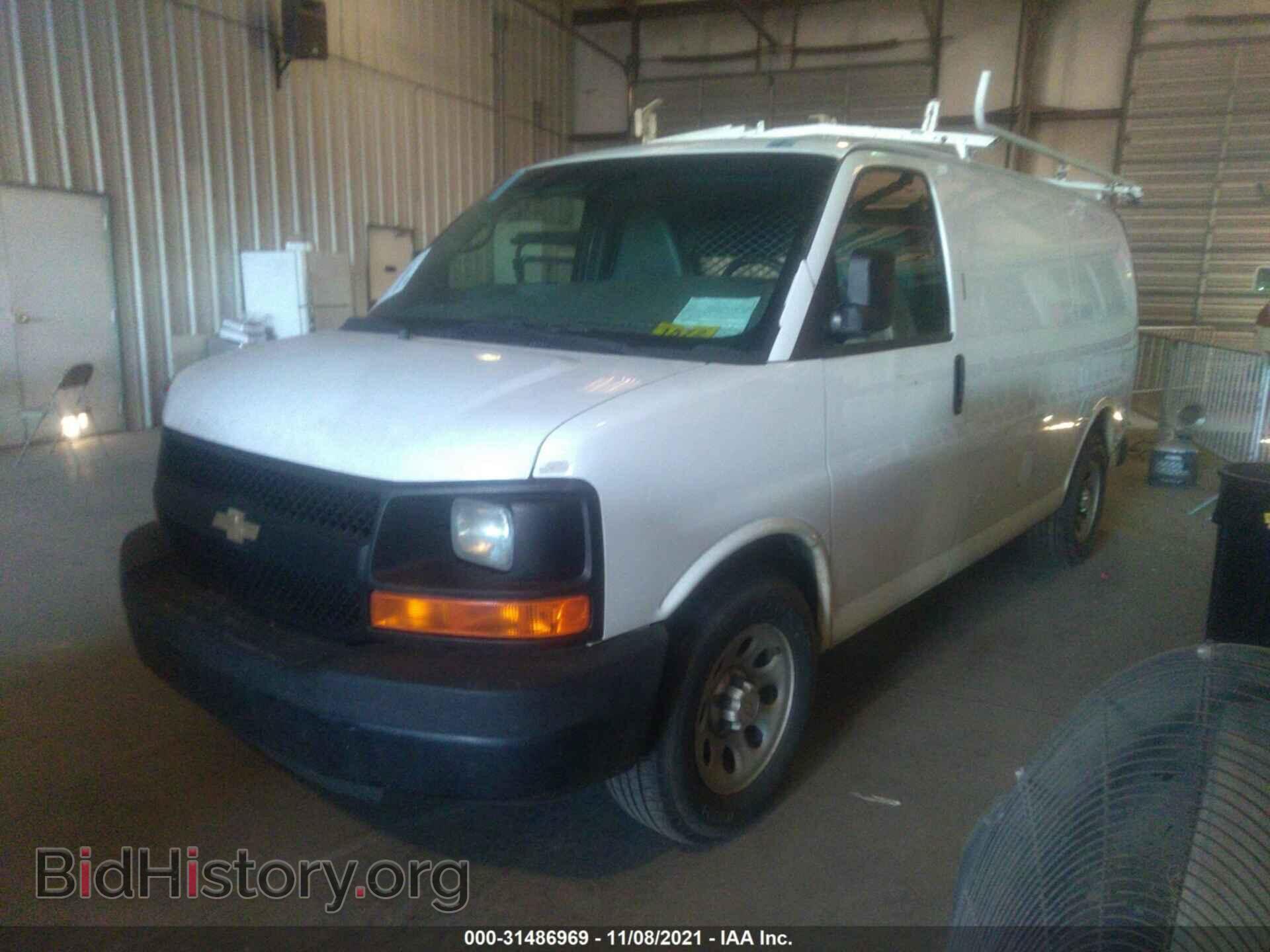 2013 CHEVROLET EXPRESS CARGO VAN - VIN: 1GCSGAFX1D1176876 - Фото 2