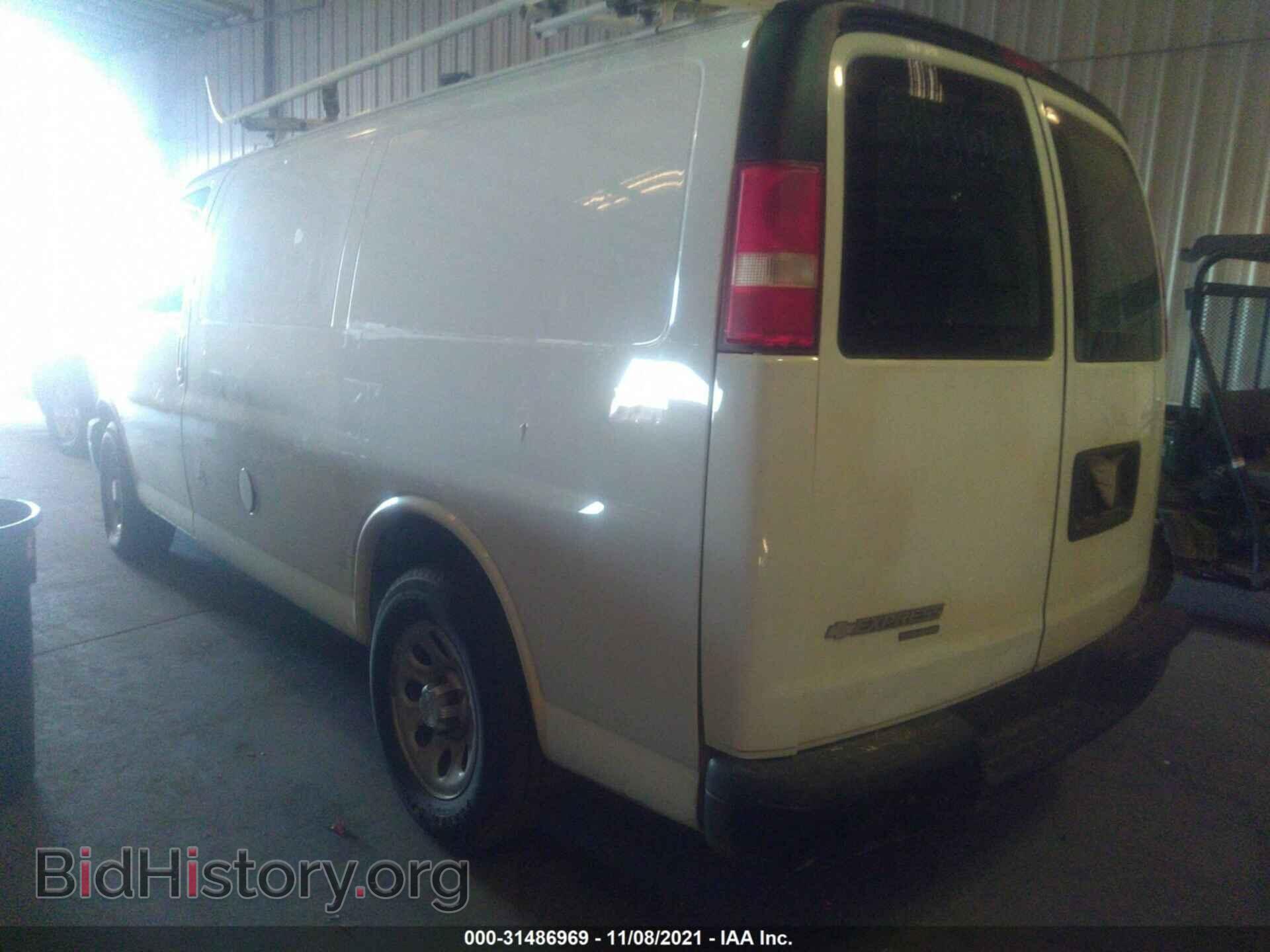 2013 CHEVROLET EXPRESS CARGO VAN - VIN: 1GCSGAFX1D1176876 - Фото 3