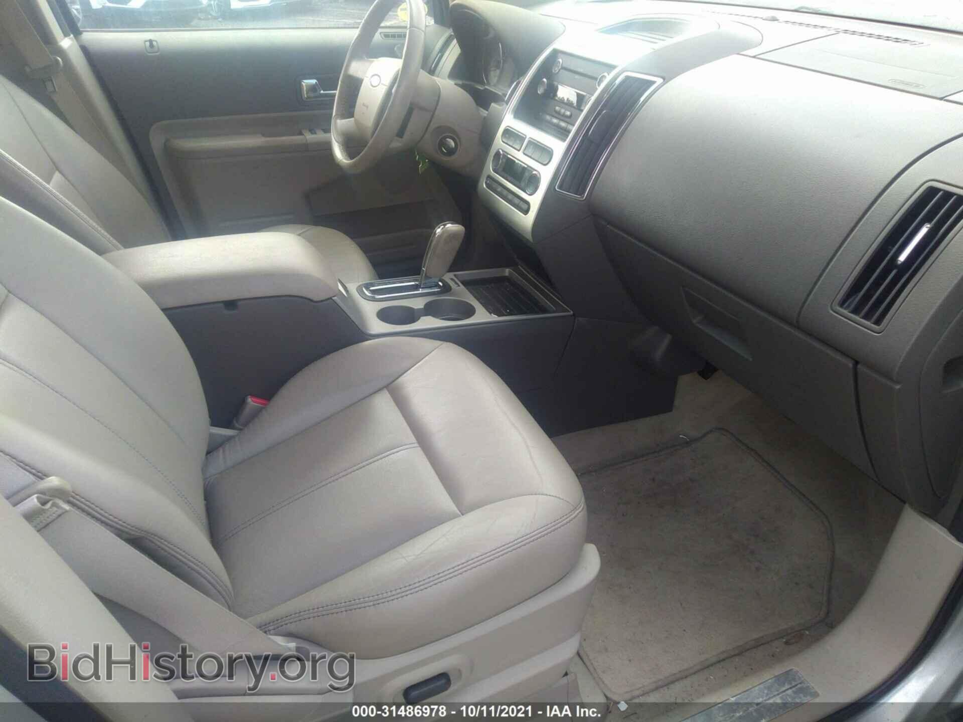 2009 FORD EDGE - VIN: 2FMDK49C09BB03927 - Фото 5