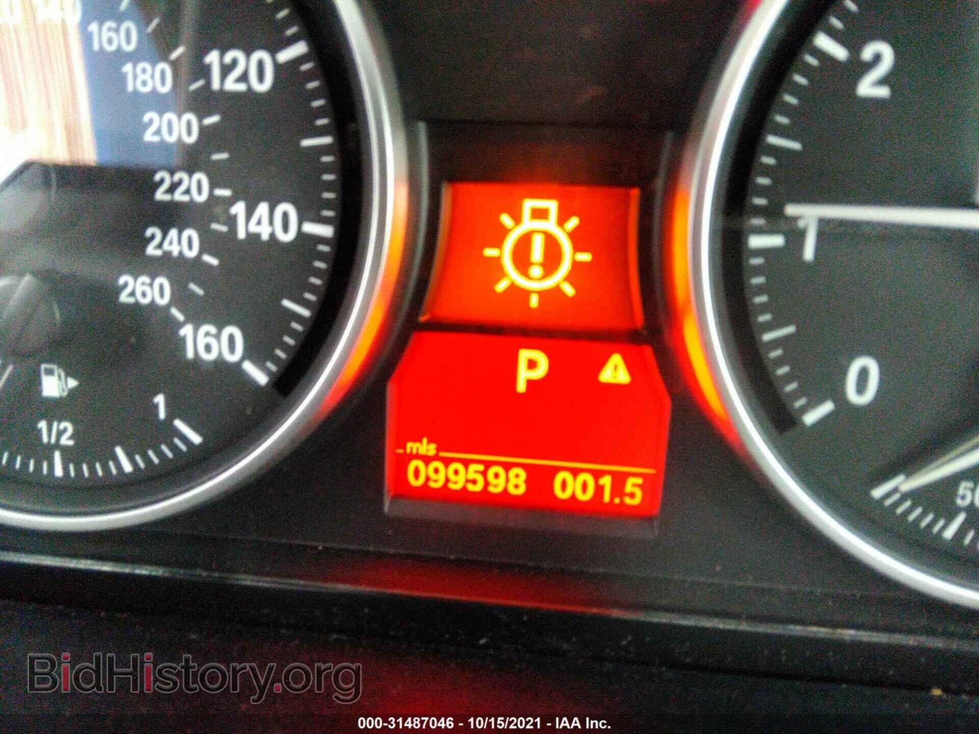 2013 BMW X1 - VIN: WBAVL1C56DVR88272 - Фото 7