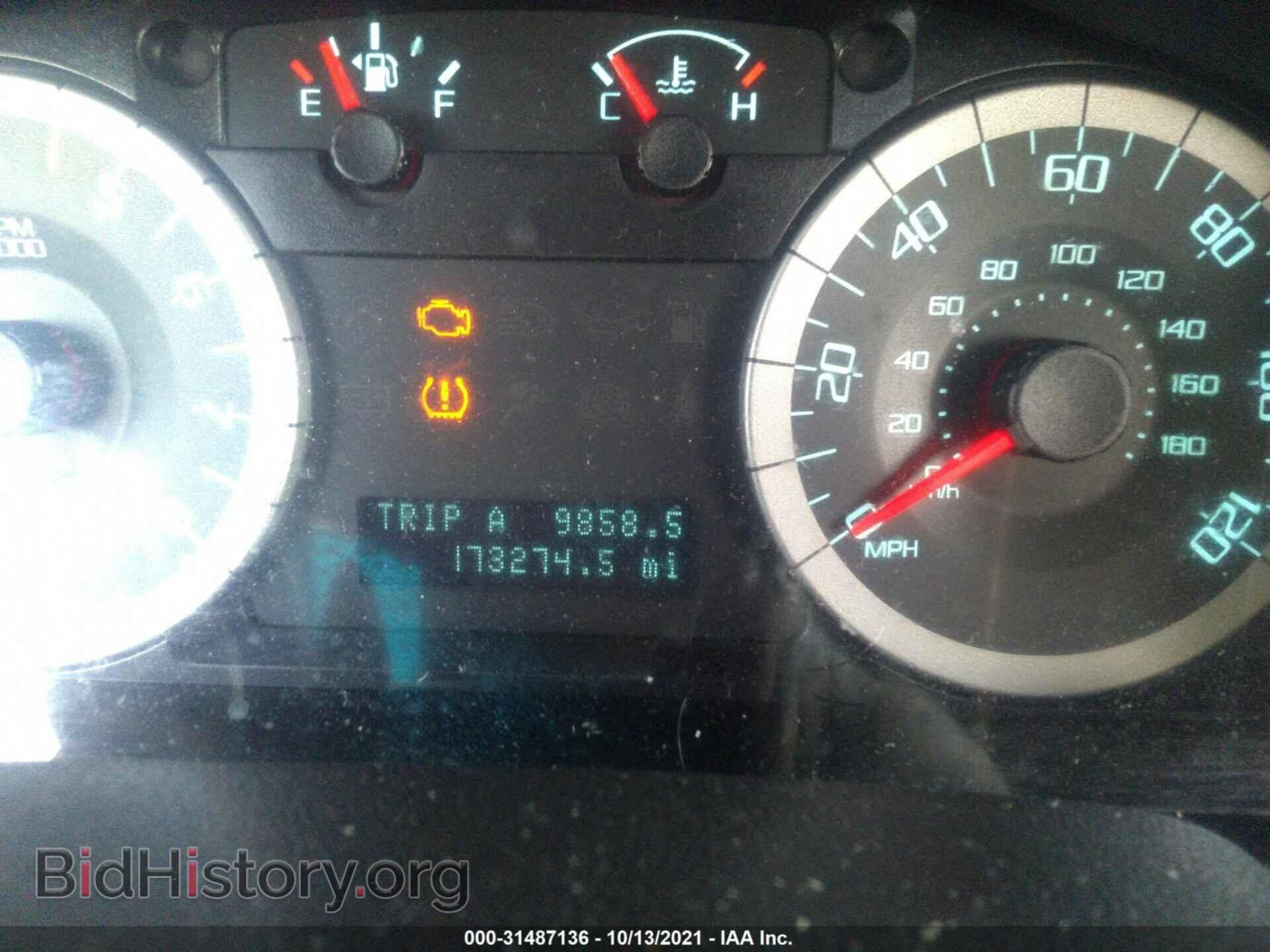 2012 FORD ESCAPE - VIN: 1FMCU0DG8CKA04343 - Фото 7