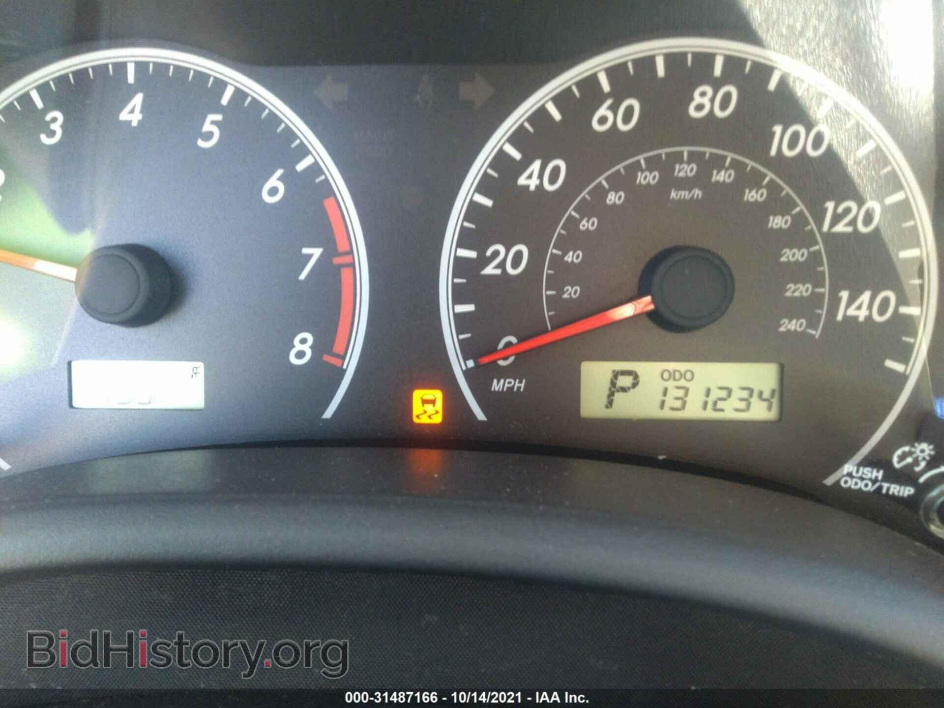 2013 TOYOTA COROLLA - VIN: 5YFBU4EE2DP111928 - Фото 7