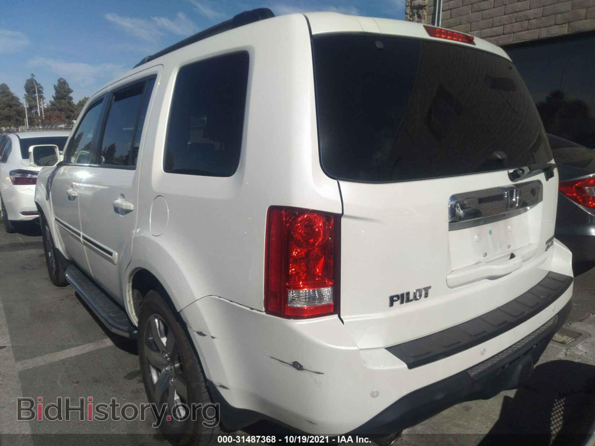 2012 HONDA PILOT - VIN: 5FNYF4H93CB027646 - Фото 3