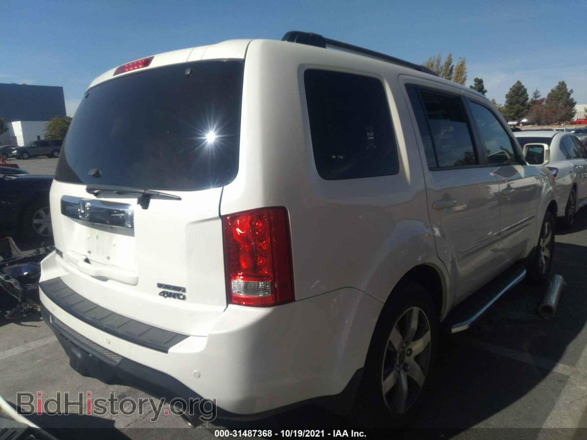 2012 HONDA PILOT - VIN: 5FNYF4H93CB027646 - Фото 4