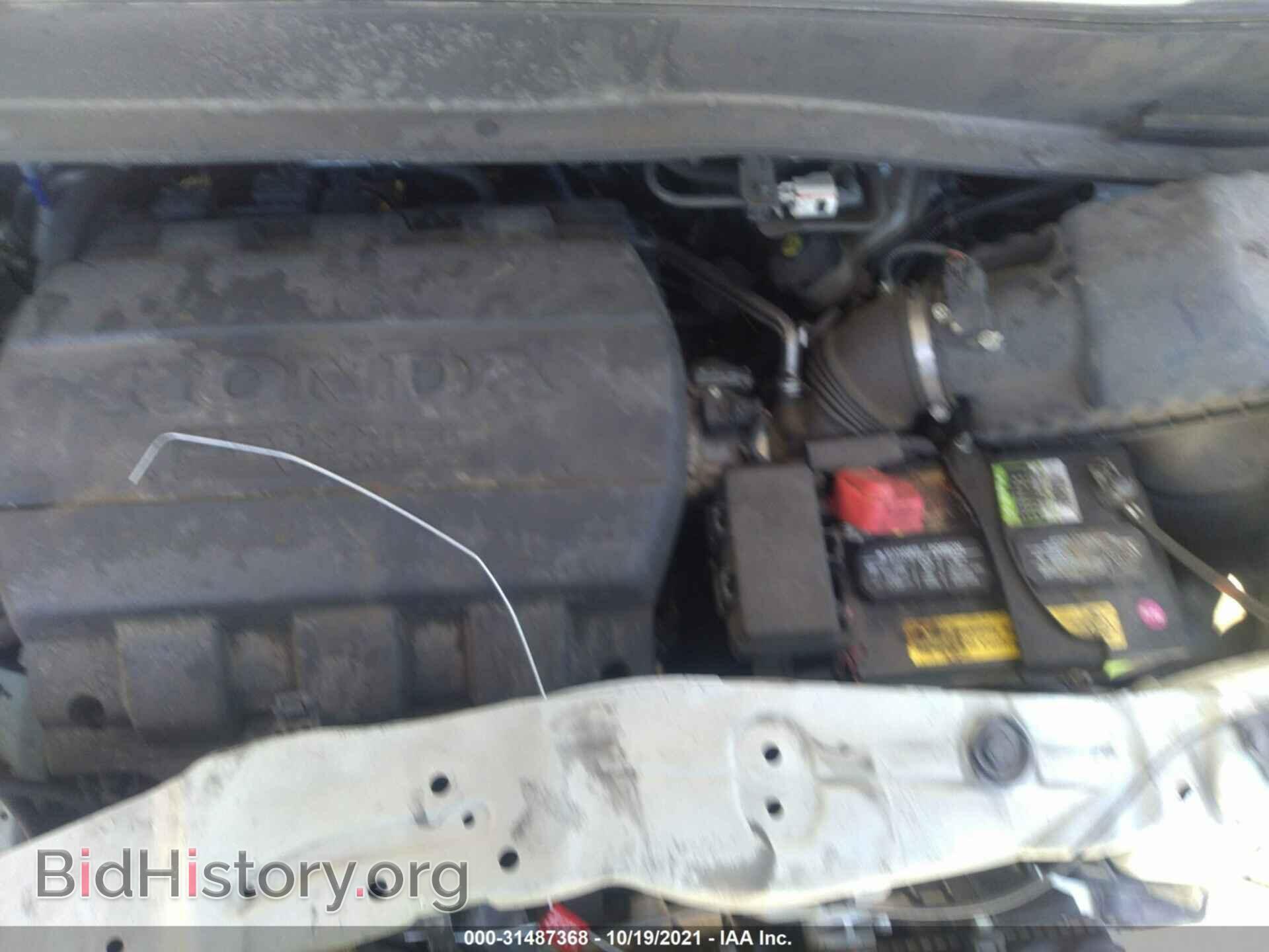 2012 HONDA PILOT - VIN: 5FNYF4H93CB027646 - Фото 10