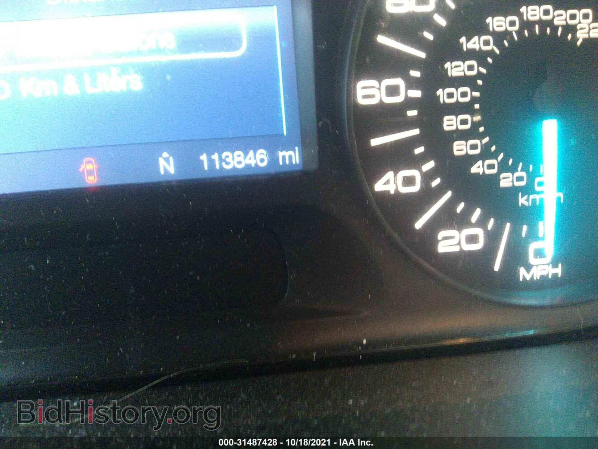 2011 FORD EDGE - VIN: 2FMDK3JC6BBB17813 - Photo 7