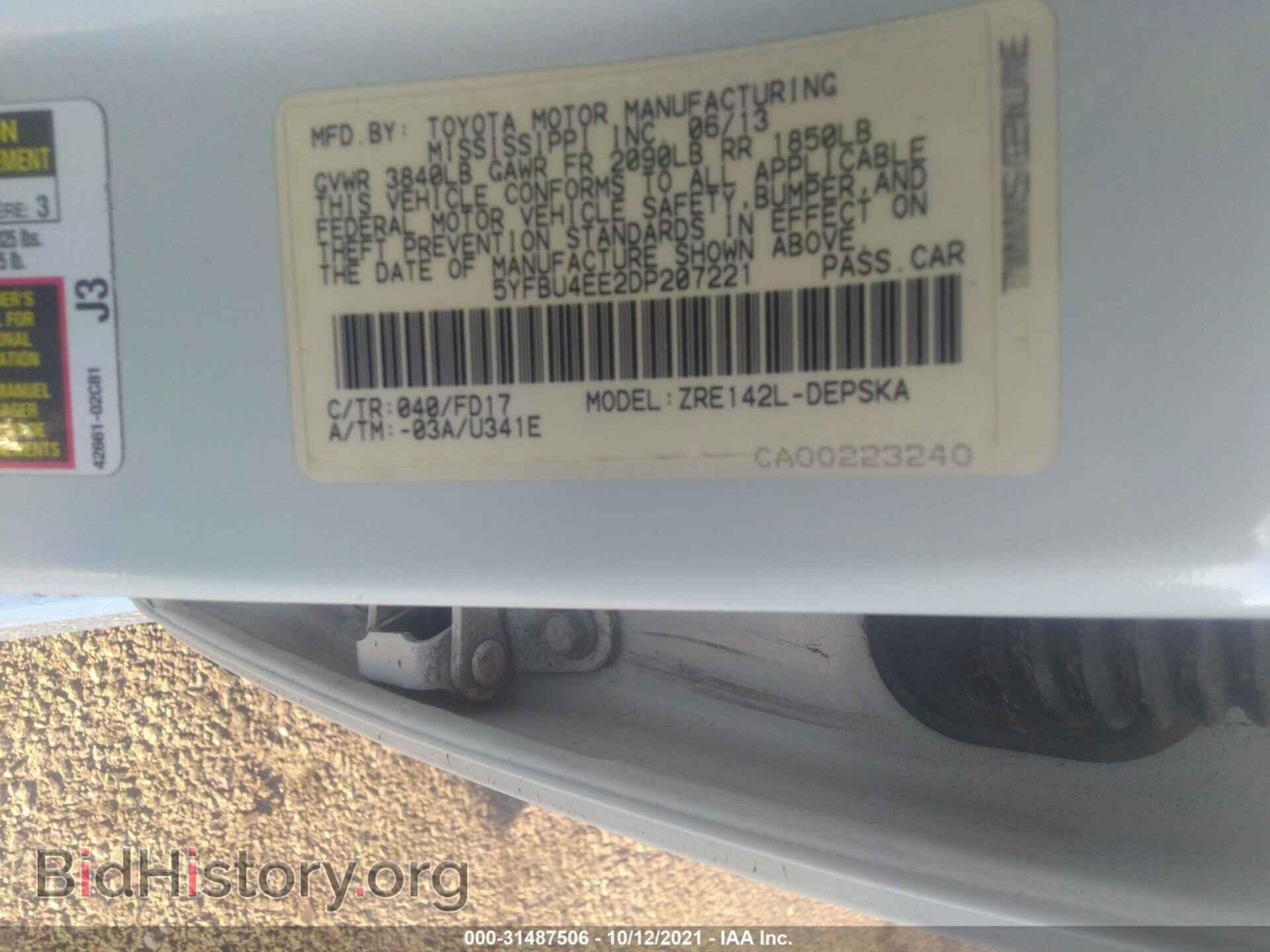 2013 TOYOTA COROLLA - VIN: 5YFBU4EE2DP207221 - Photo 9