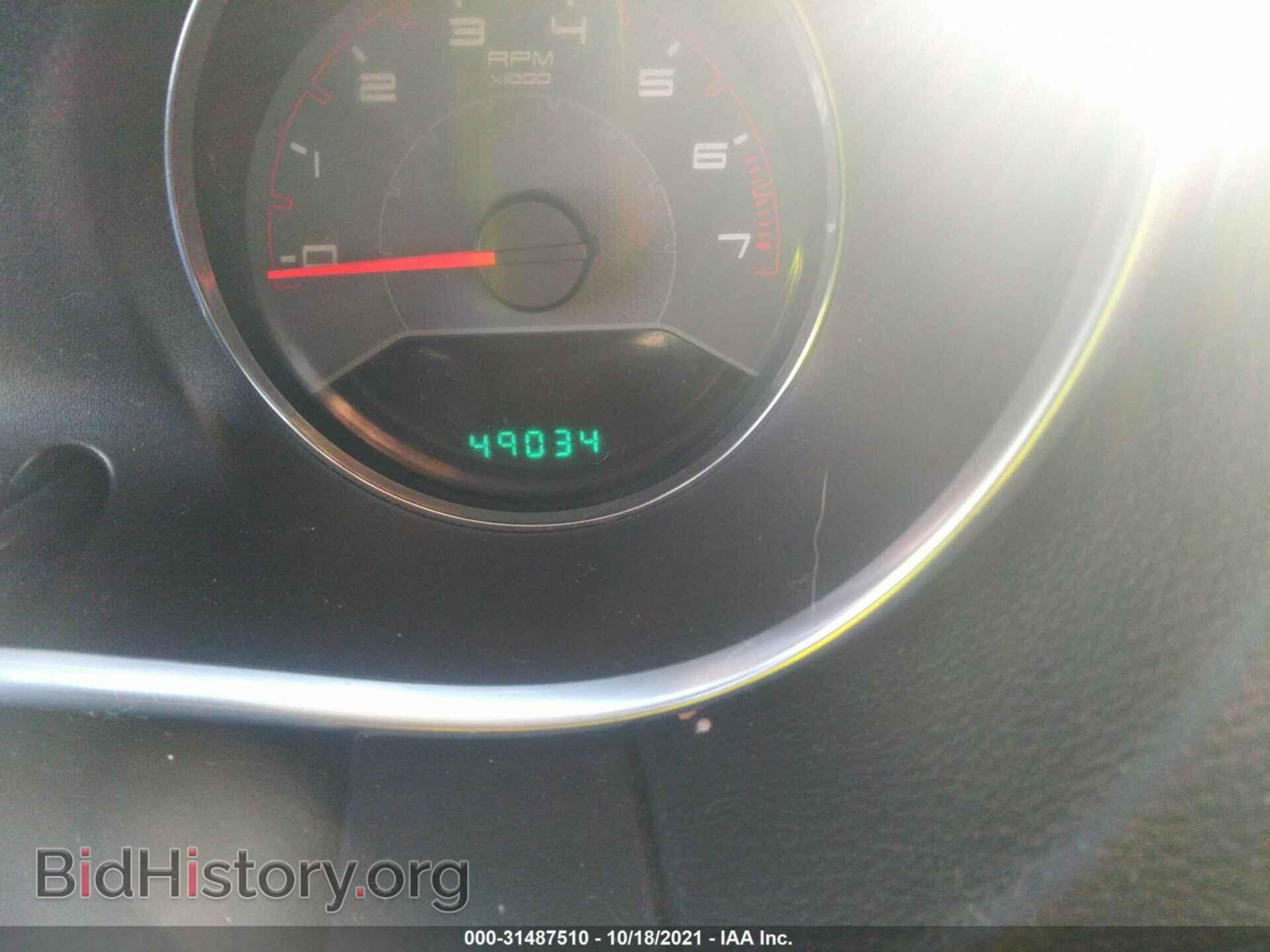 2013 DODGE AVENGER - VIN: 1C3CDZAB7DN742396 - Photo 7