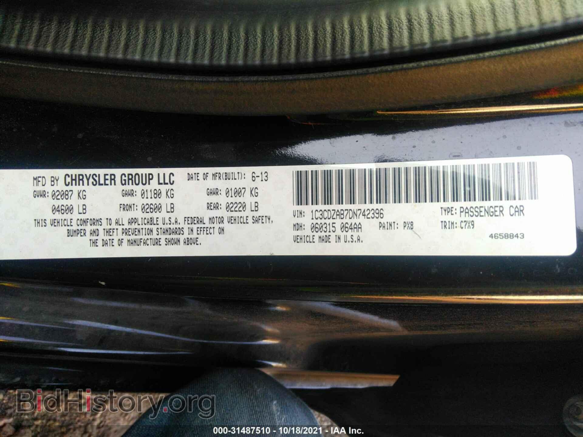 2013 DODGE AVENGER - VIN: 1C3CDZAB7DN742396 - Photo 9