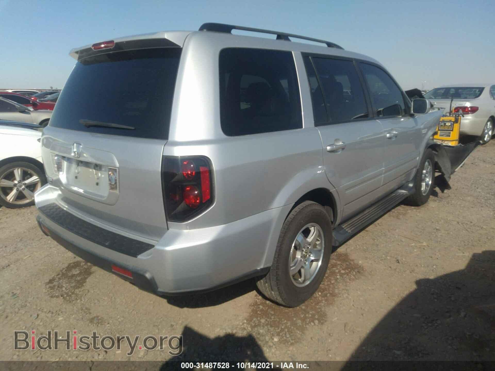 2006 HONDA PILOT - VIN: 5FNYF28546B049063 - Фото 4