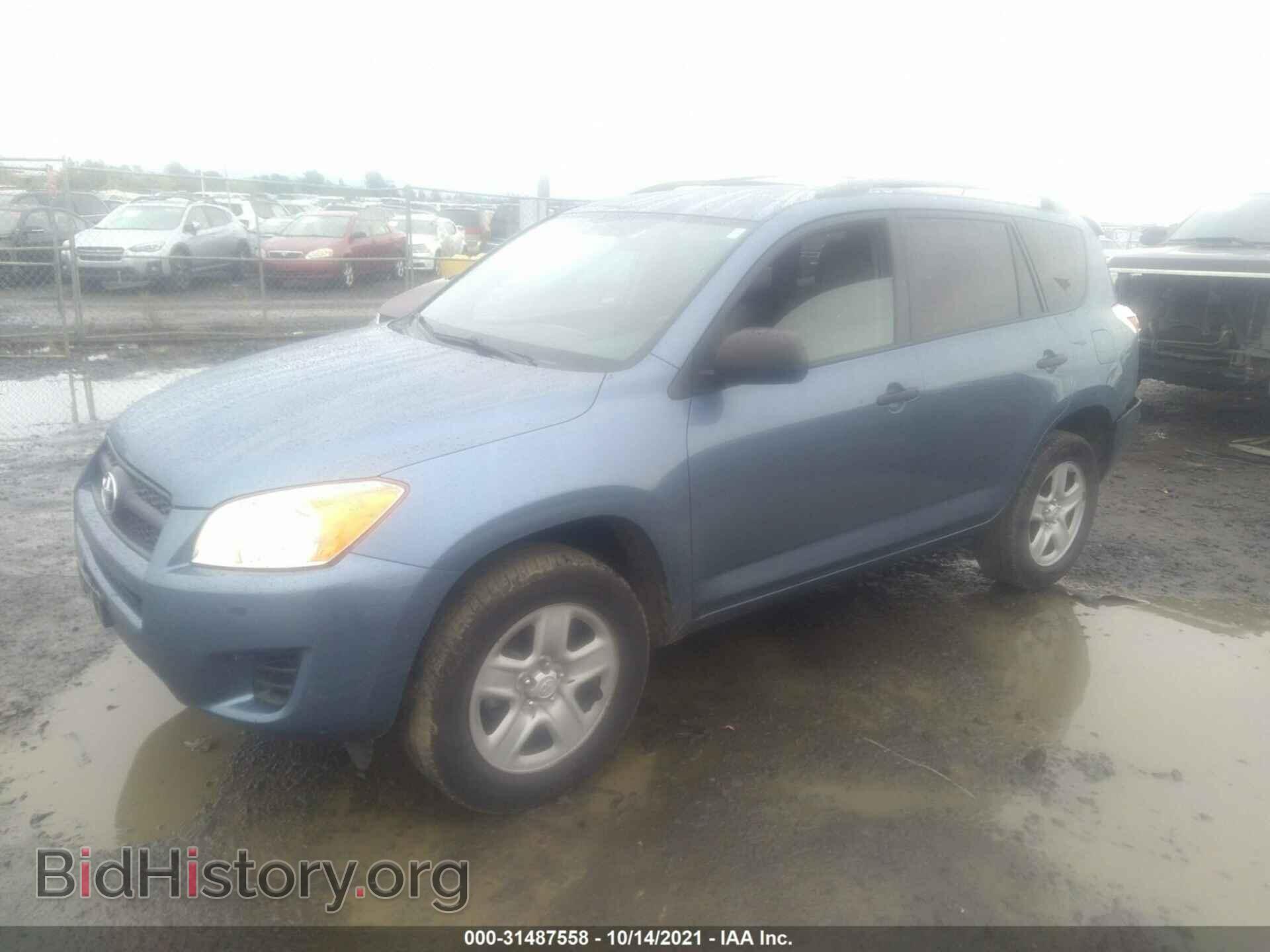 2012 TOYOTA RAV4 - VIN: 2T3BF4DV9CW241124 - Фото 2