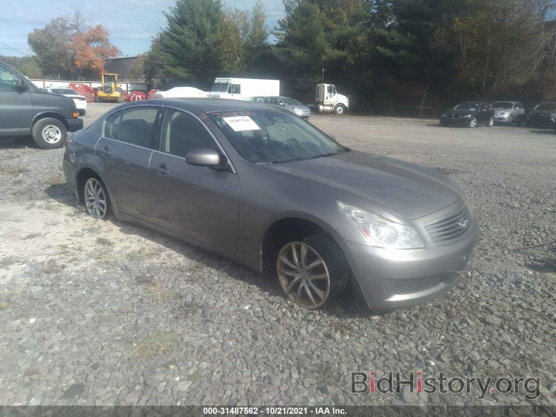 Photo JNKBV61F47M813388 - INFINITI G35 SEDAN 2007