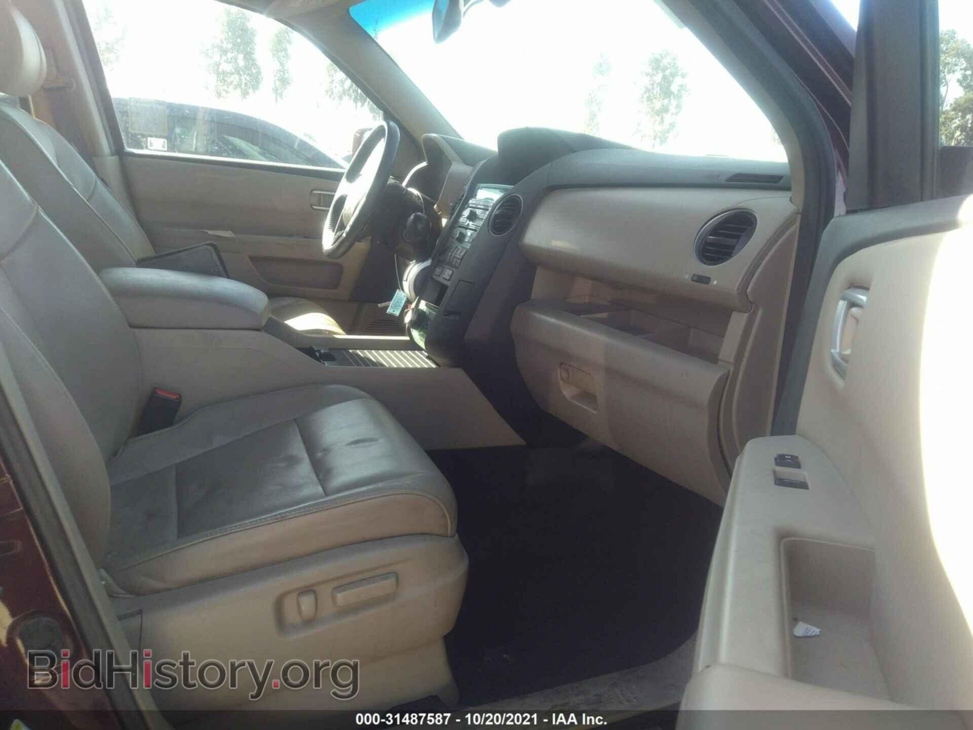 2011 HONDA PILOT - VIN: 5FNYF3H90BB043456 - Фото 5