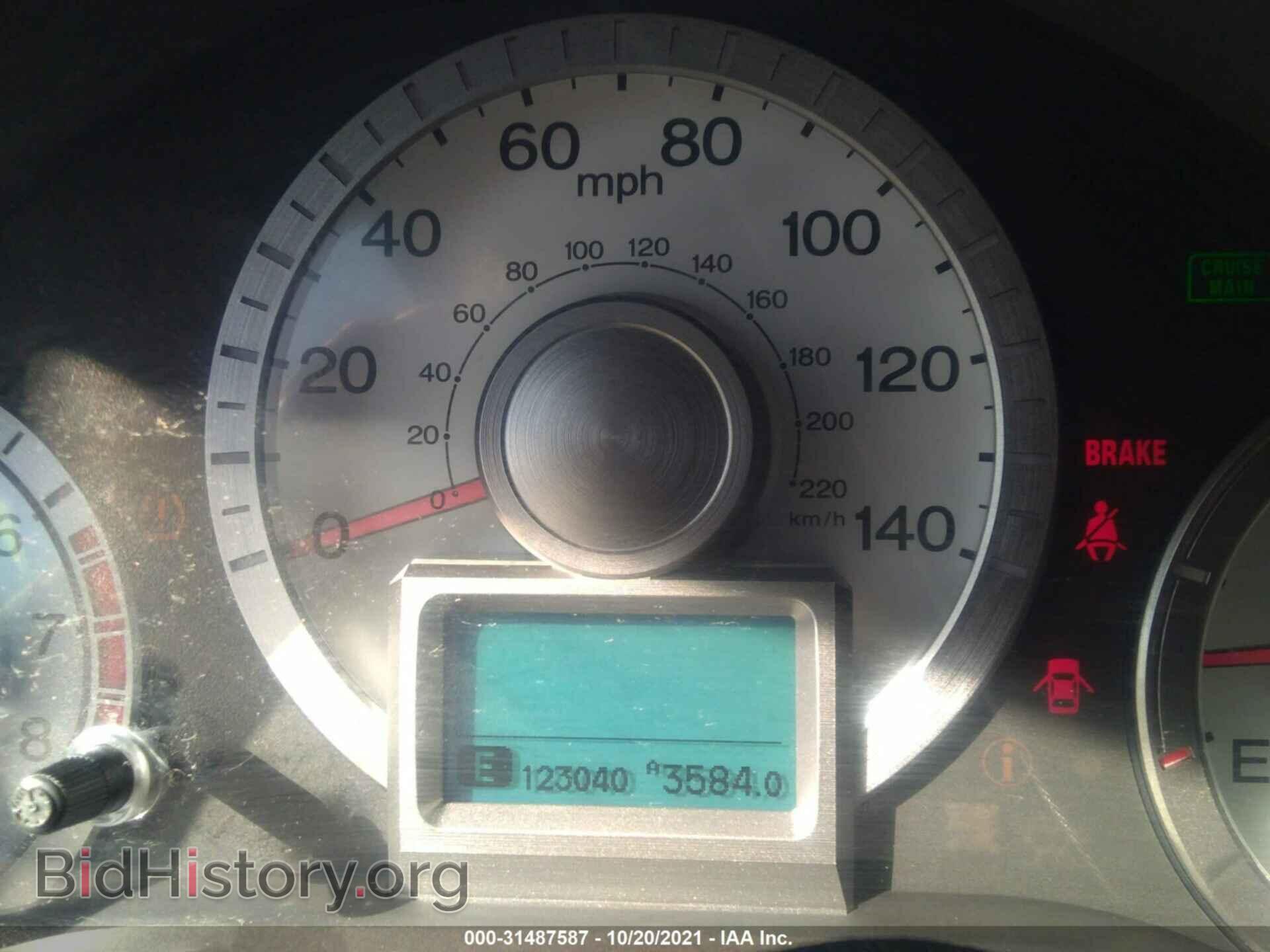 2011 HONDA PILOT - VIN: 5FNYF3H90BB043456 - Фото 7