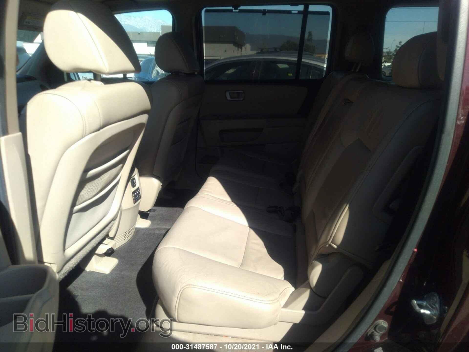 2011 HONDA PILOT - VIN: 5FNYF3H90BB043456 - Фото 8