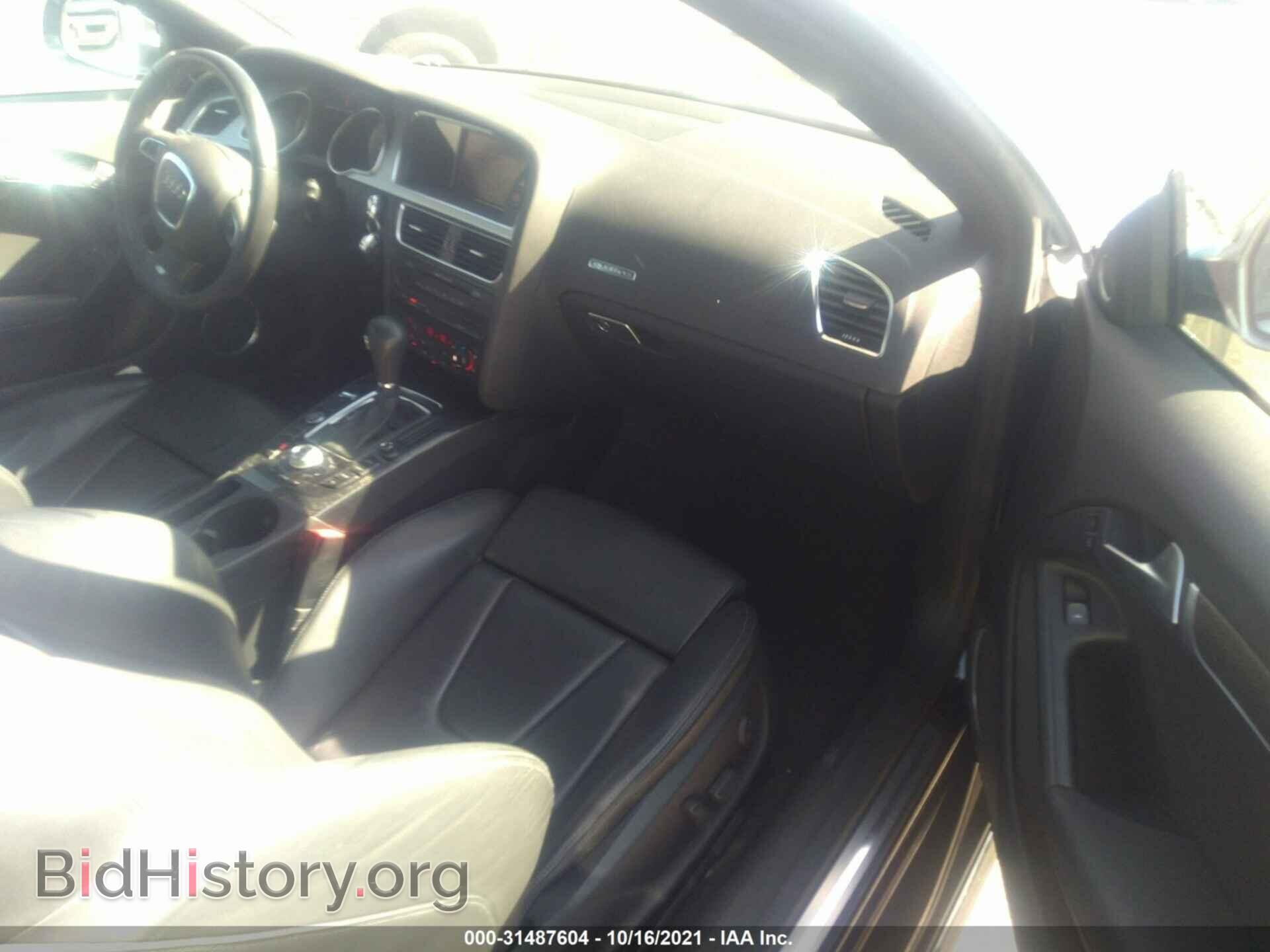 2009 AUDI S5 - VIN: WAURV78T09A021693 - Photo 5