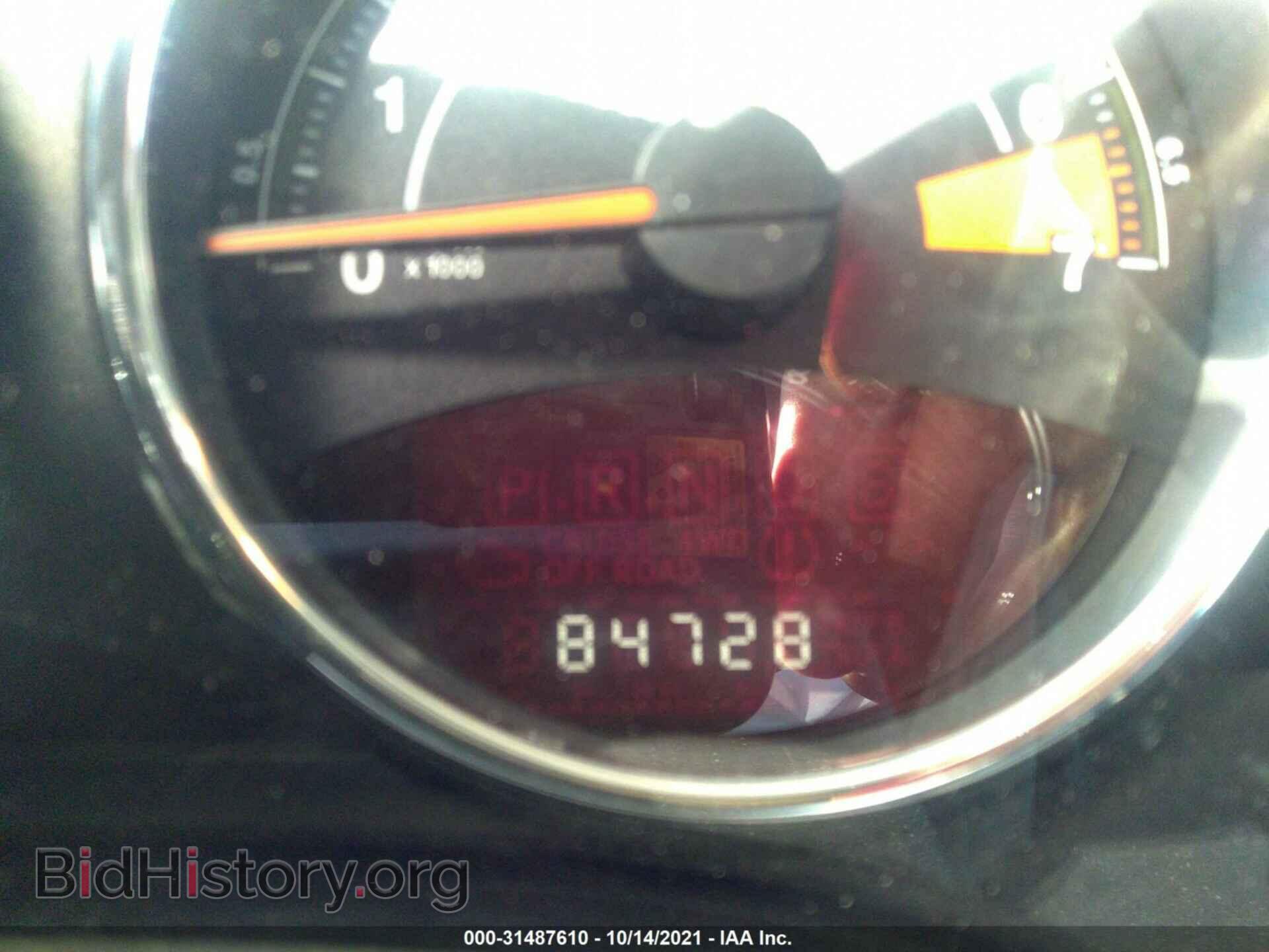 2014 JEEP COMPASS - VIN: 1C4NJCEA5ED522726 - Фото 7