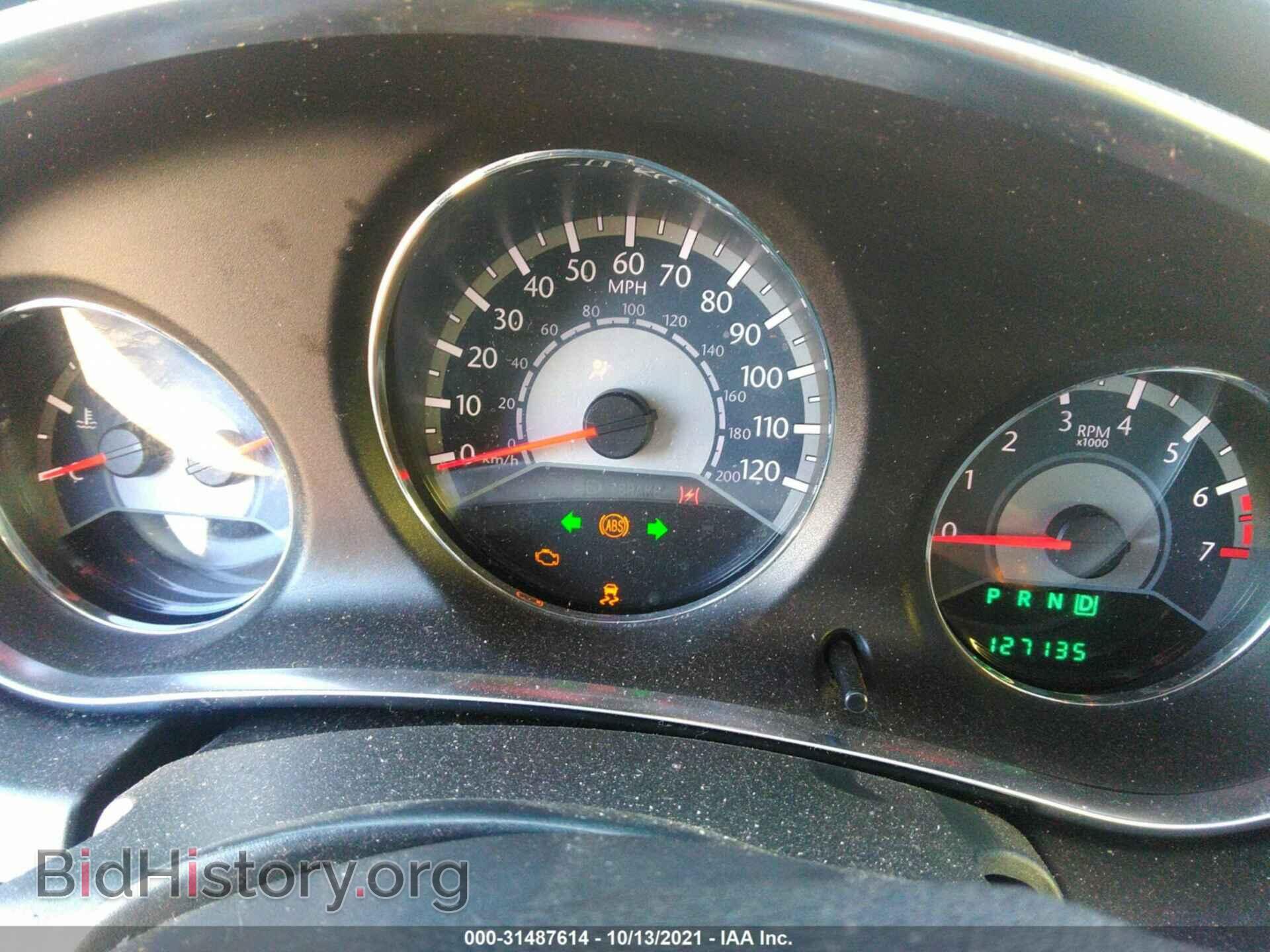 2012 CHRYSLER 200 - VIN: 1C3CCBAB1CN226267 - Фото 7