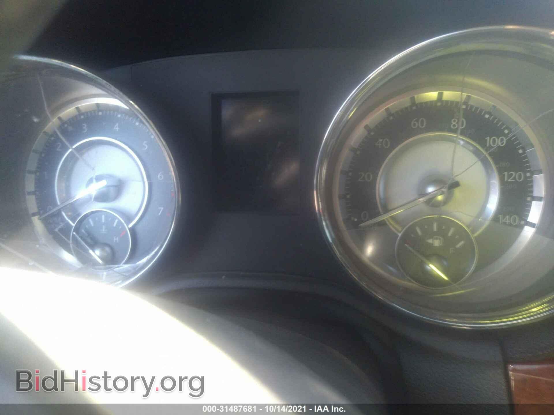 2012 CHRYSLER 300 - VIN: 2C3CCACG8CH265837 - Фото 7