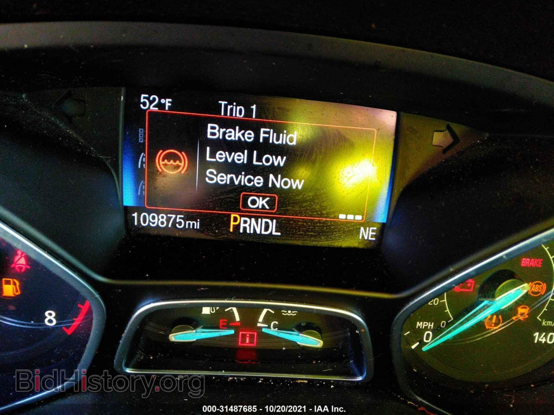 2016 FORD FOCUS - VIN: 1FADP3F2XGL300585 - Photo 7