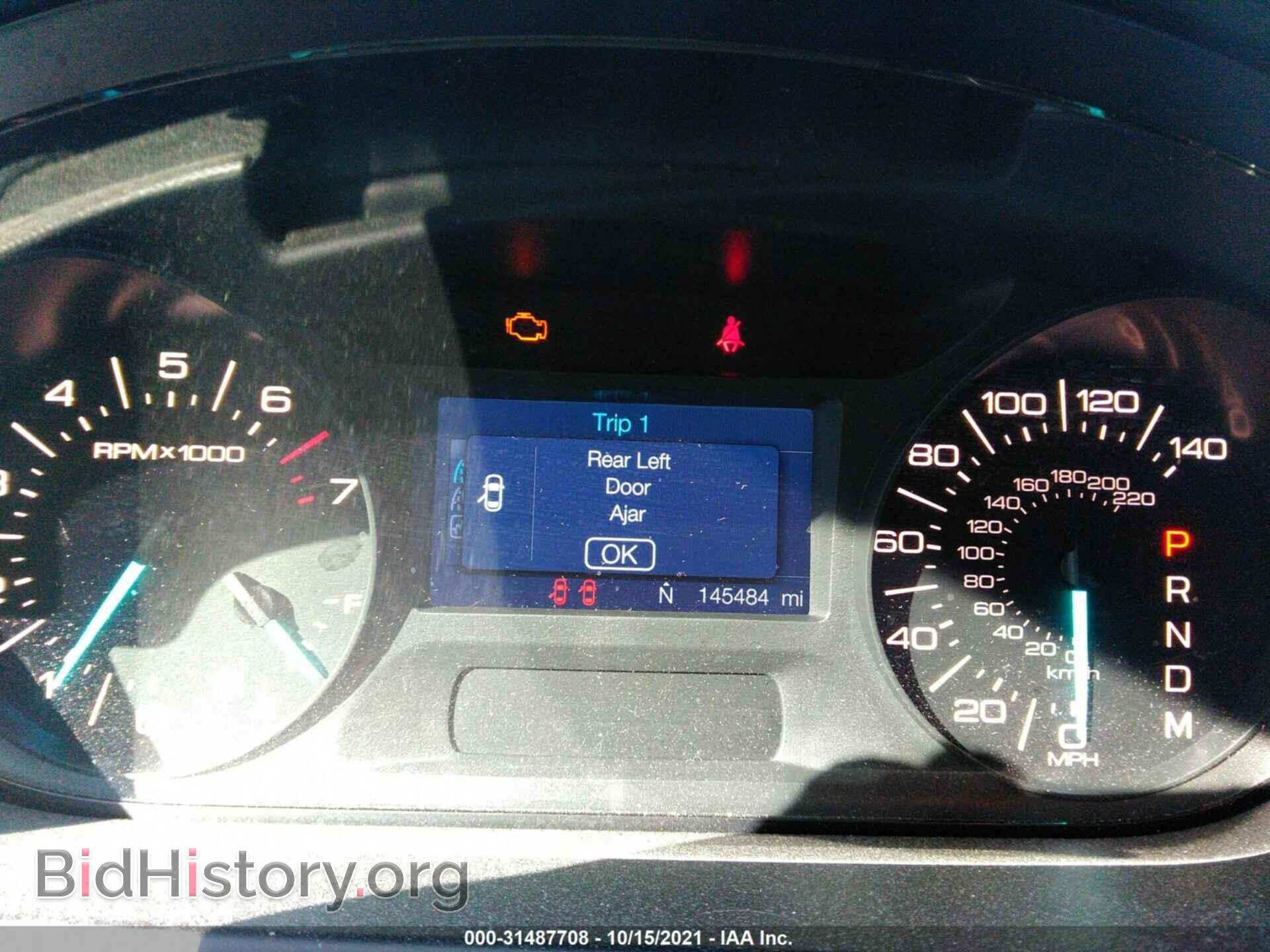 2012 FORD EDGE - VIN: 2FMDK4JC2CBA46424 - Photo 7