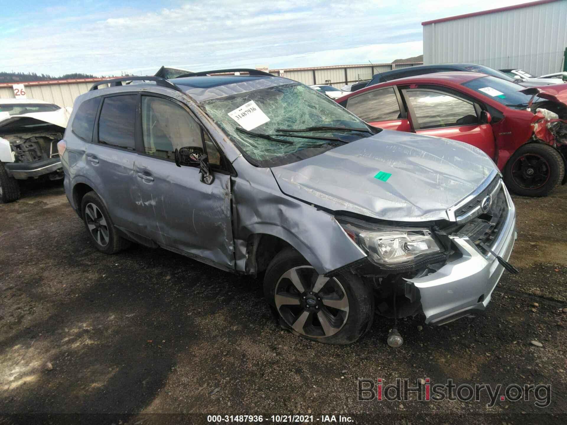 Photo JF2SJAGC2JH582280 - SUBARU FORESTER 2018