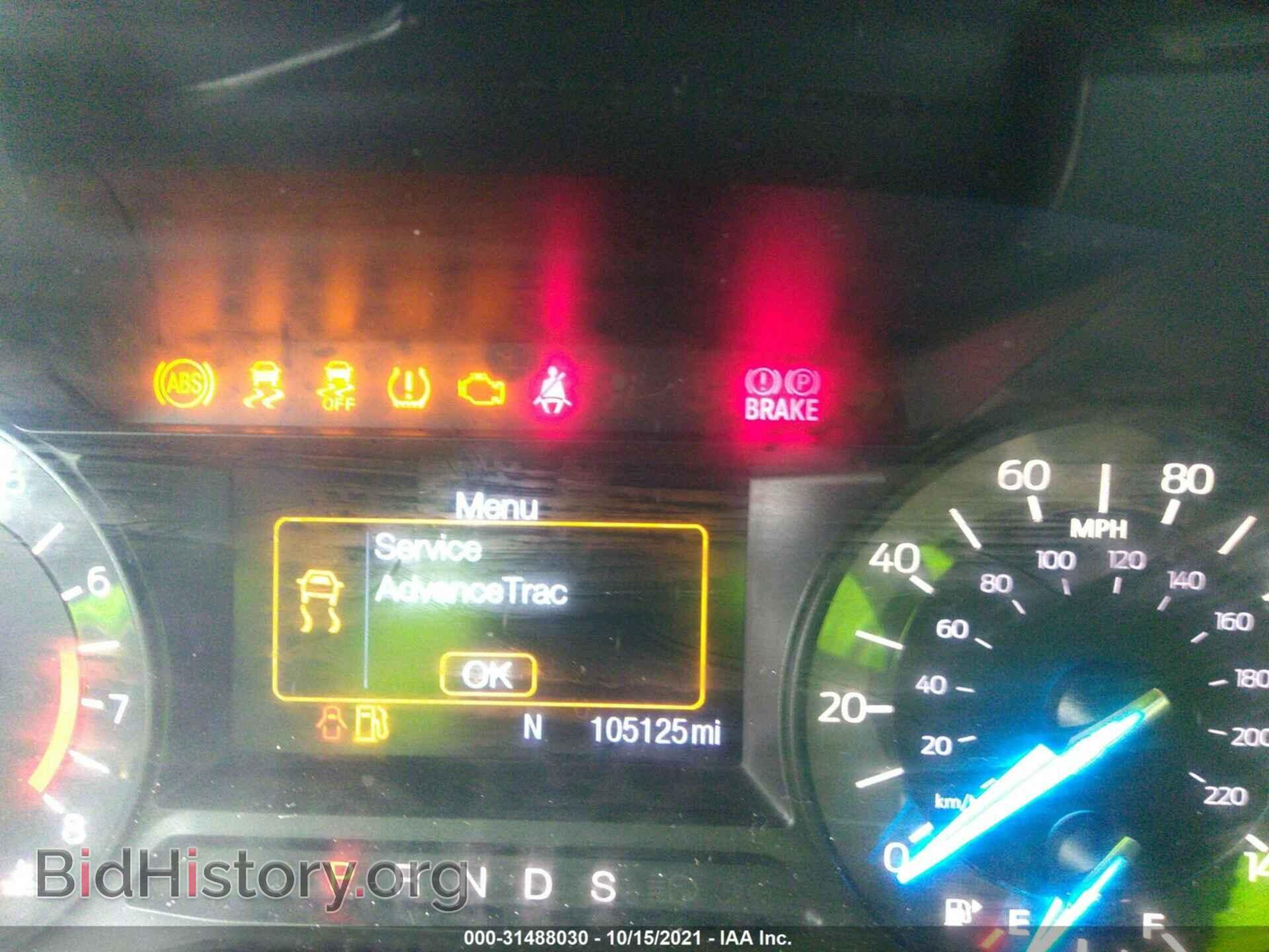 2016 FORD EXPLORER - VIN: 1FM5K7BH9GGA74641 - Photo 7