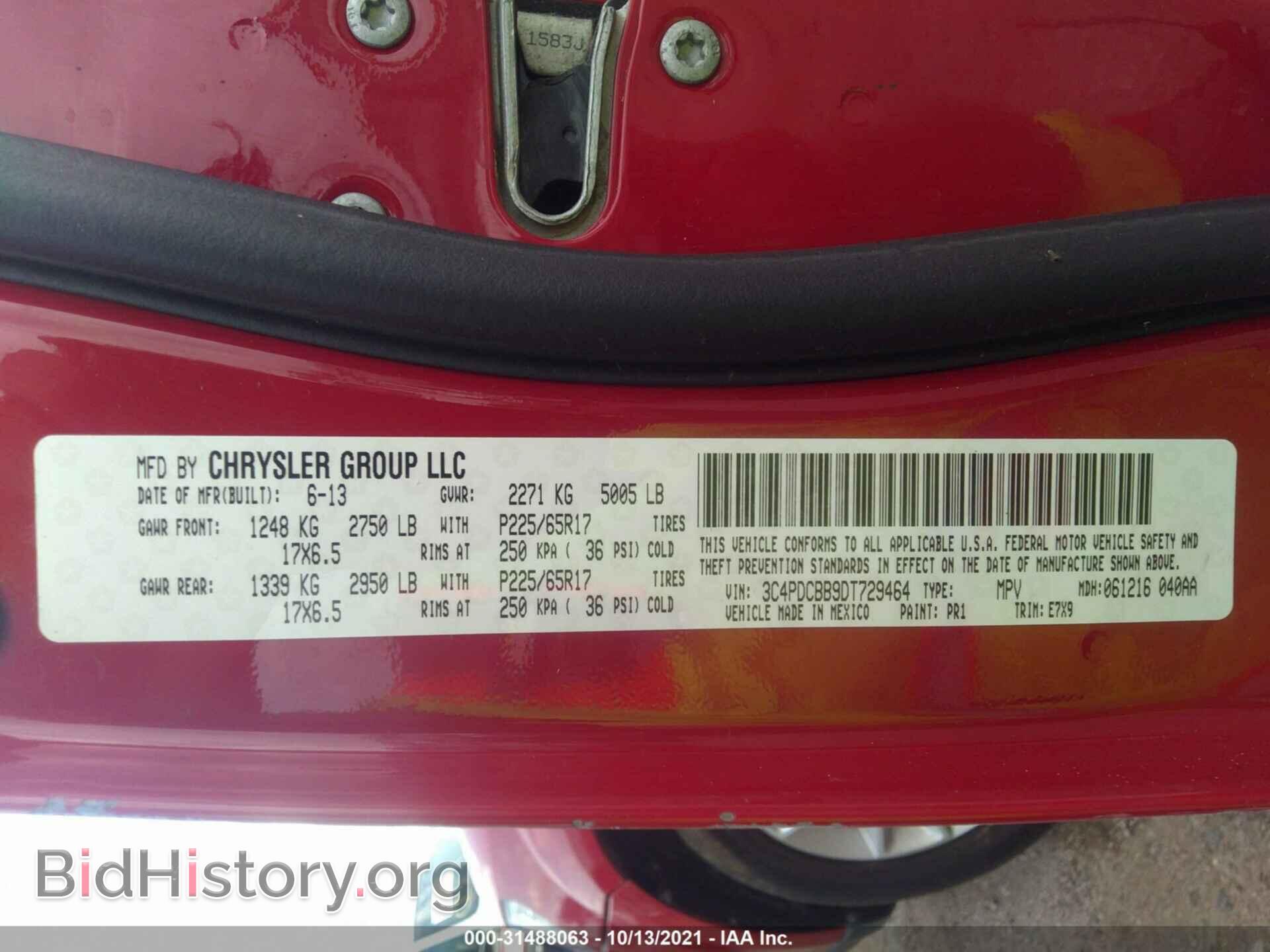 2013 DODGE JOURNEY - VIN: 3C4PDCBB9DT729464 - Фото 9