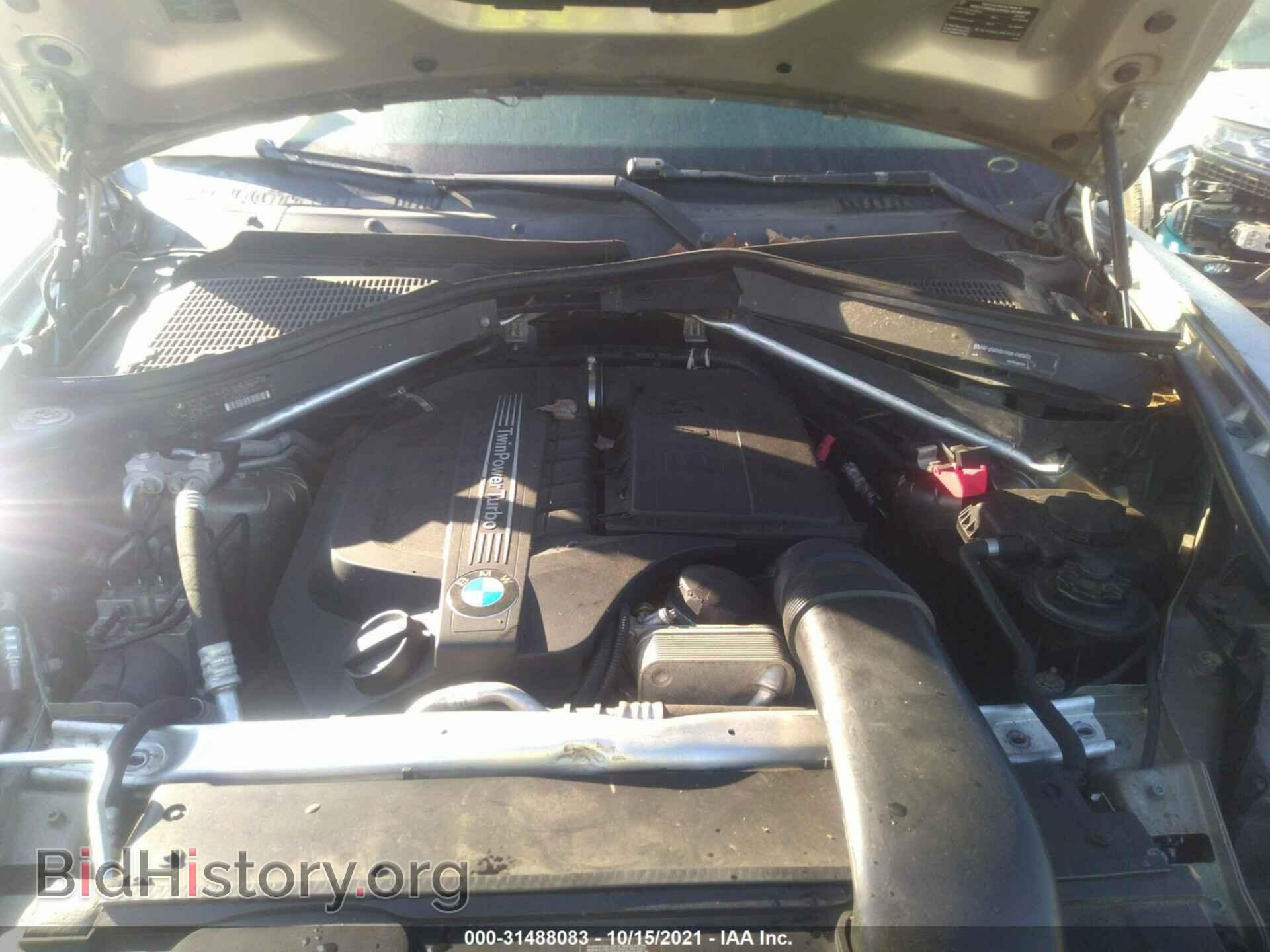 2012 BMW X5 - VIN: 5UXZV4C58CL764123 - Photo 10