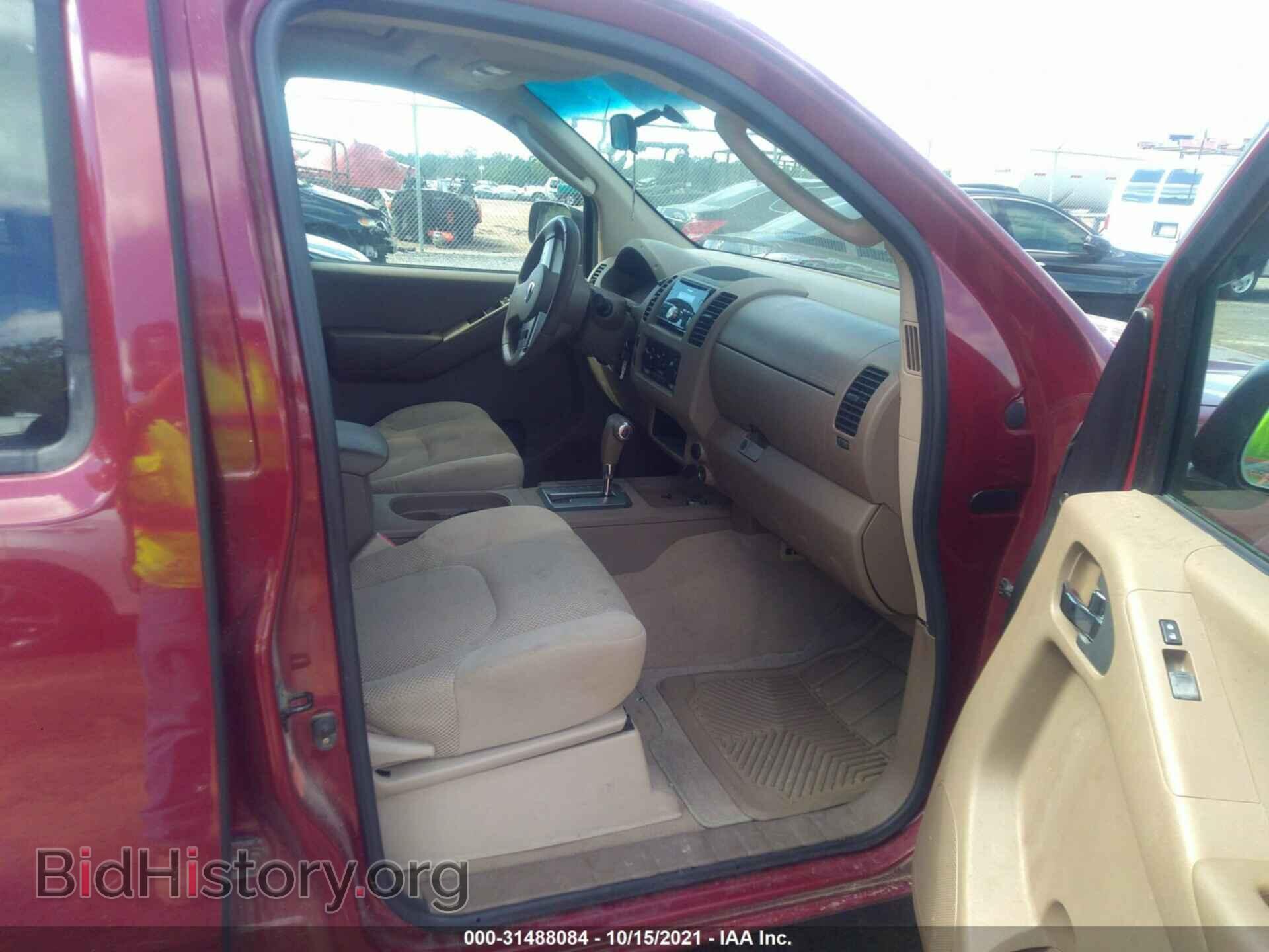 2007 NISSAN FRONTIER - VIN: 1N6AD09U17C453063 - Фото 5