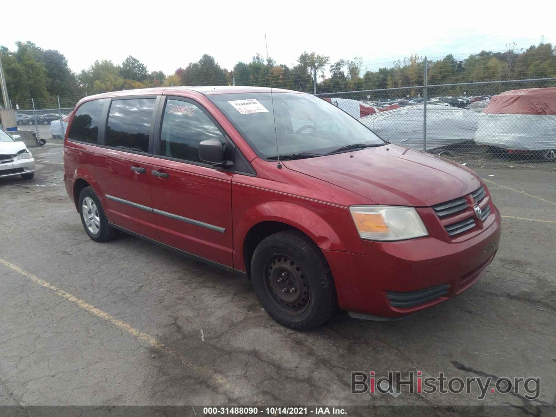 Photo 2D8HN44H68R706503 - DODGE GRAND CARAVAN 2008