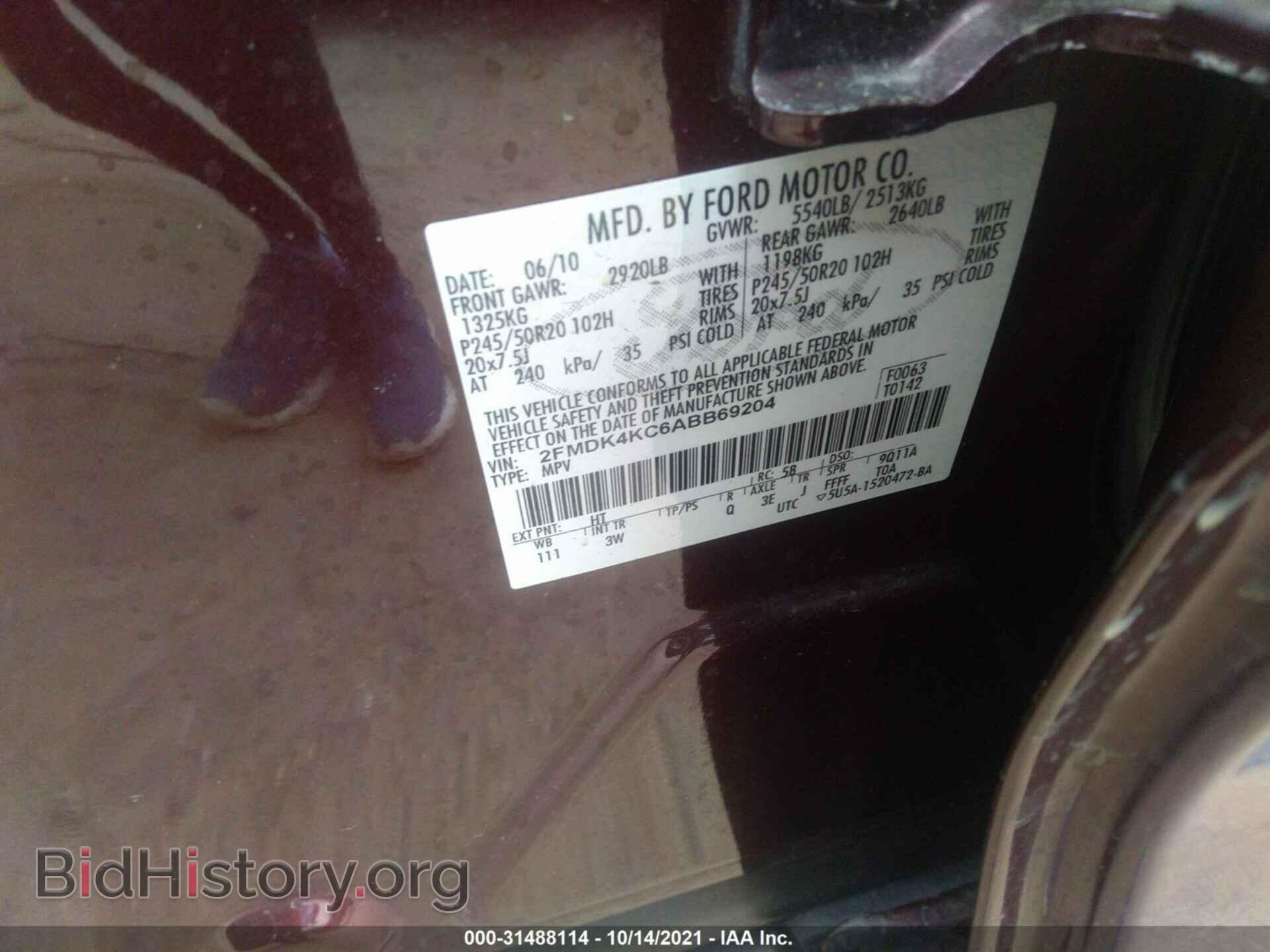 2010 FORD EDGE - VIN: 2FMDK4KC6ABB69204 - Photo 9
