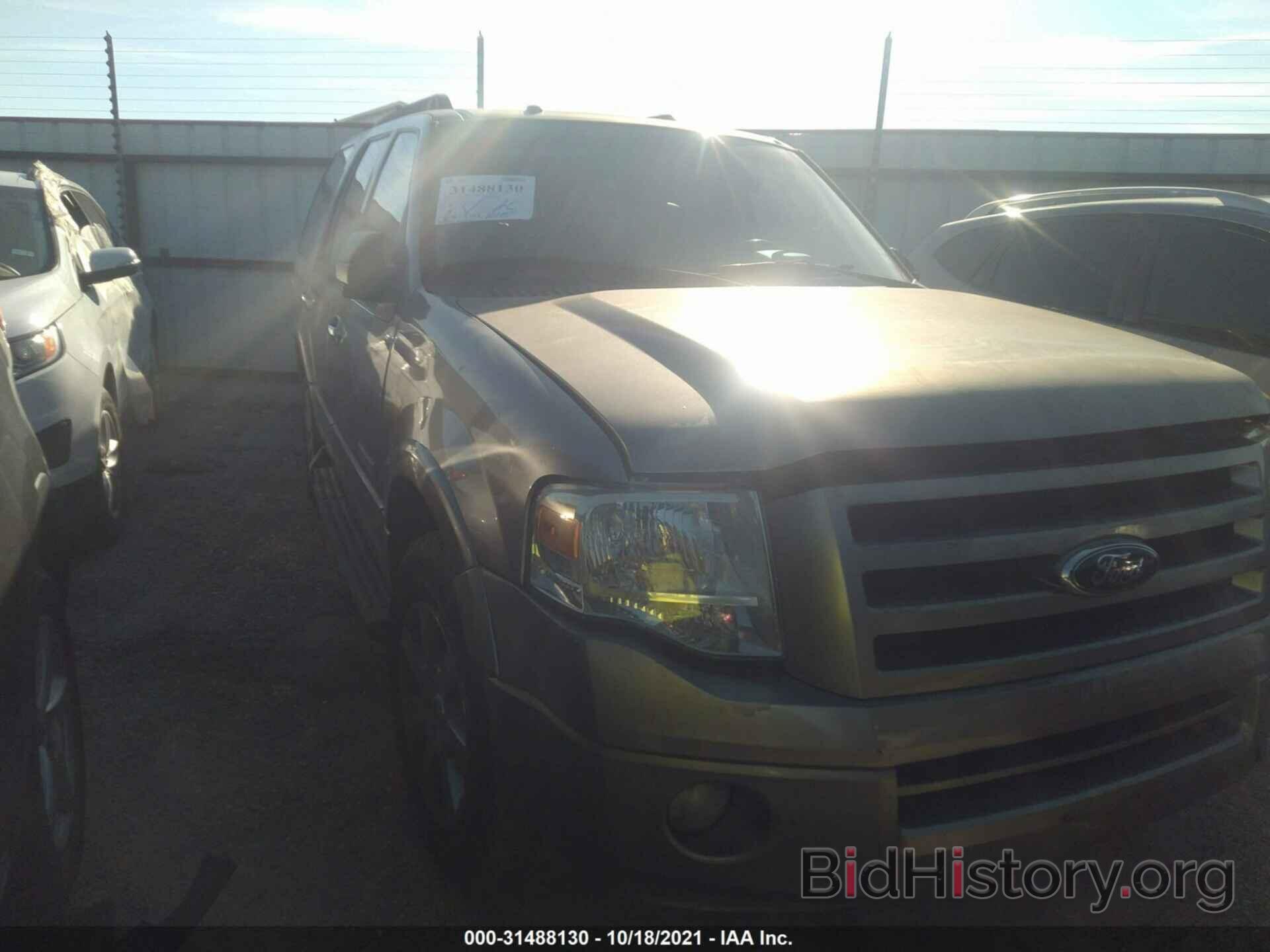 Фотография 1FMFU15558LA35485 - FORD EXPEDITION 2008