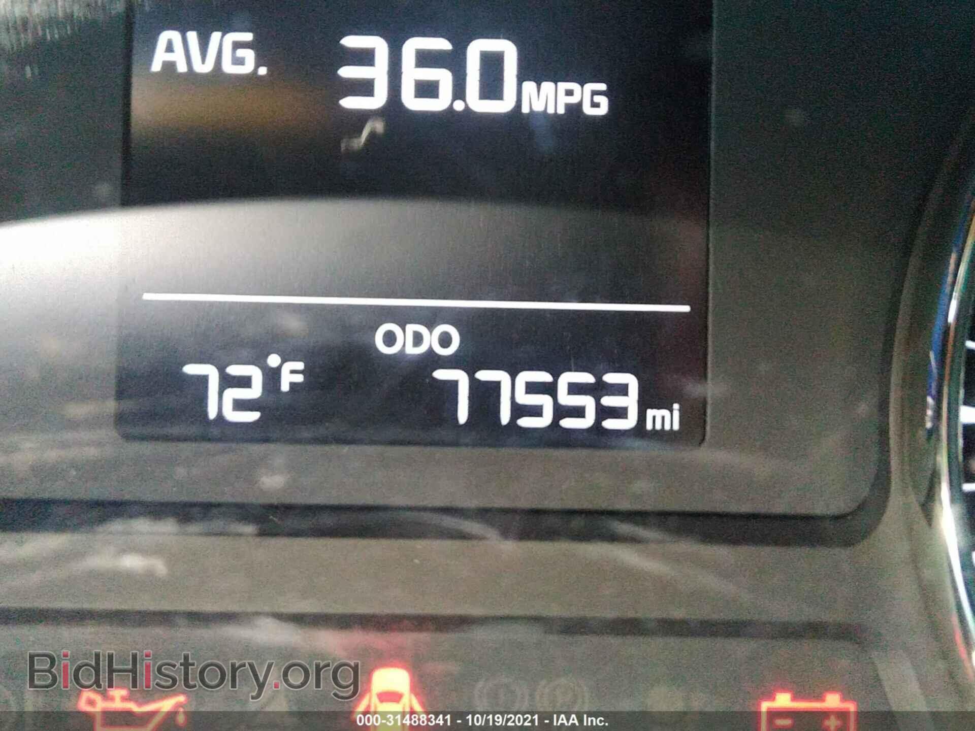 2017 KIA FORTE - VIN: 3KPFK4A74HE062494 - Фото 7