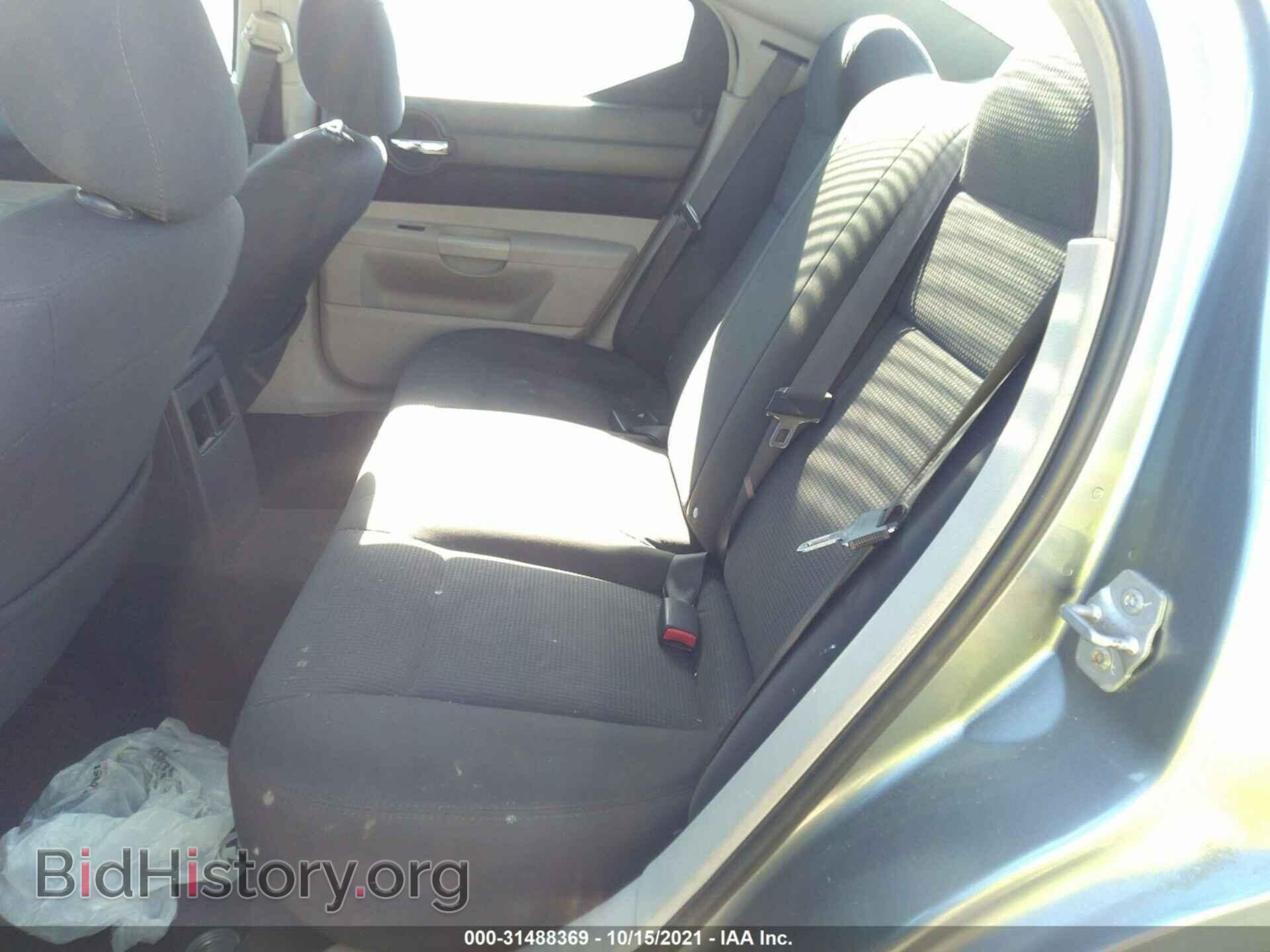 2007 DODGE CHARGER - VIN: 2B3KA43R07H817175 - Фото 8