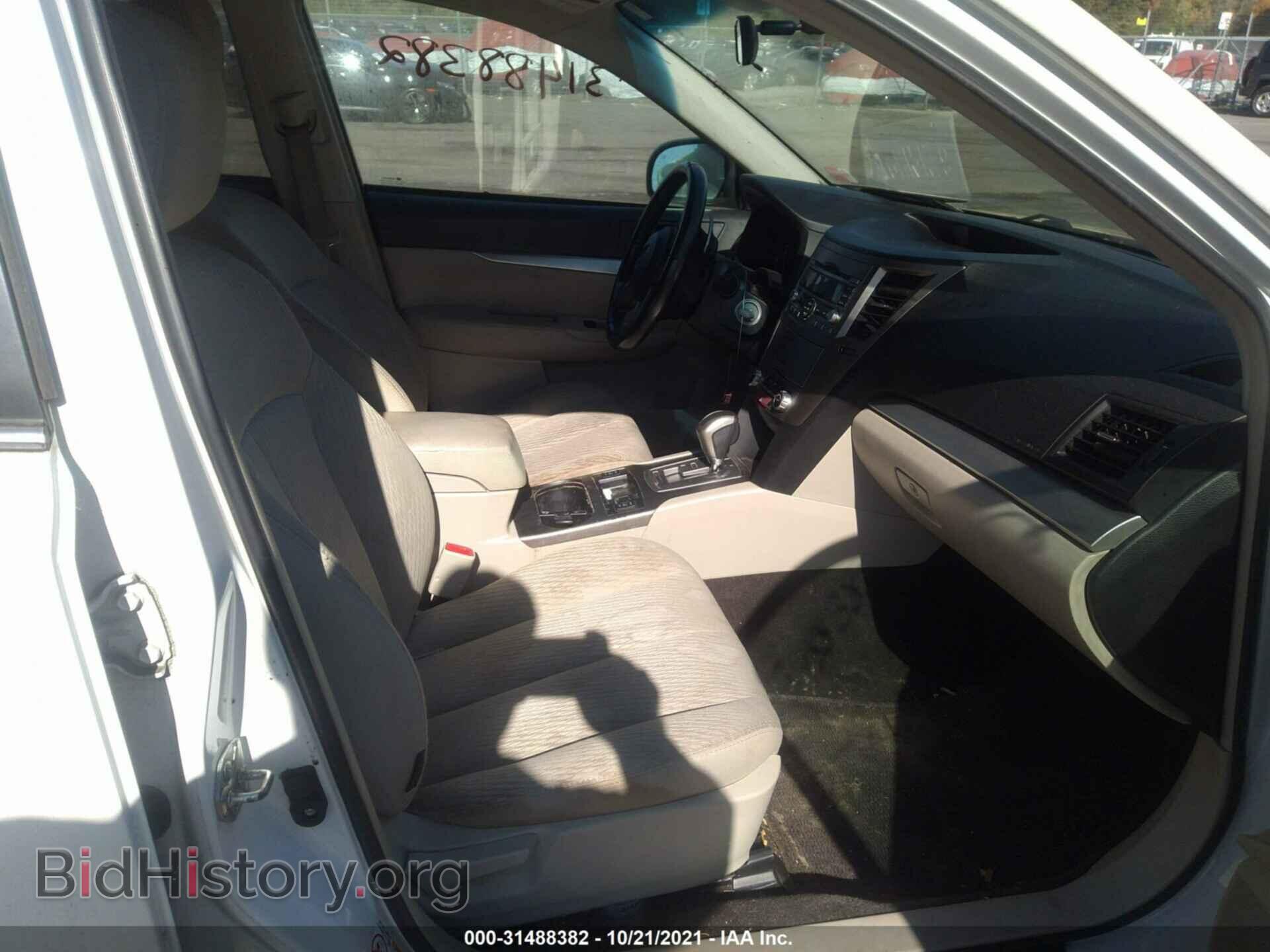 2011 SUBARU OUTBACK - VIN: 4S4BRBCC3B3431932 - Фото 5