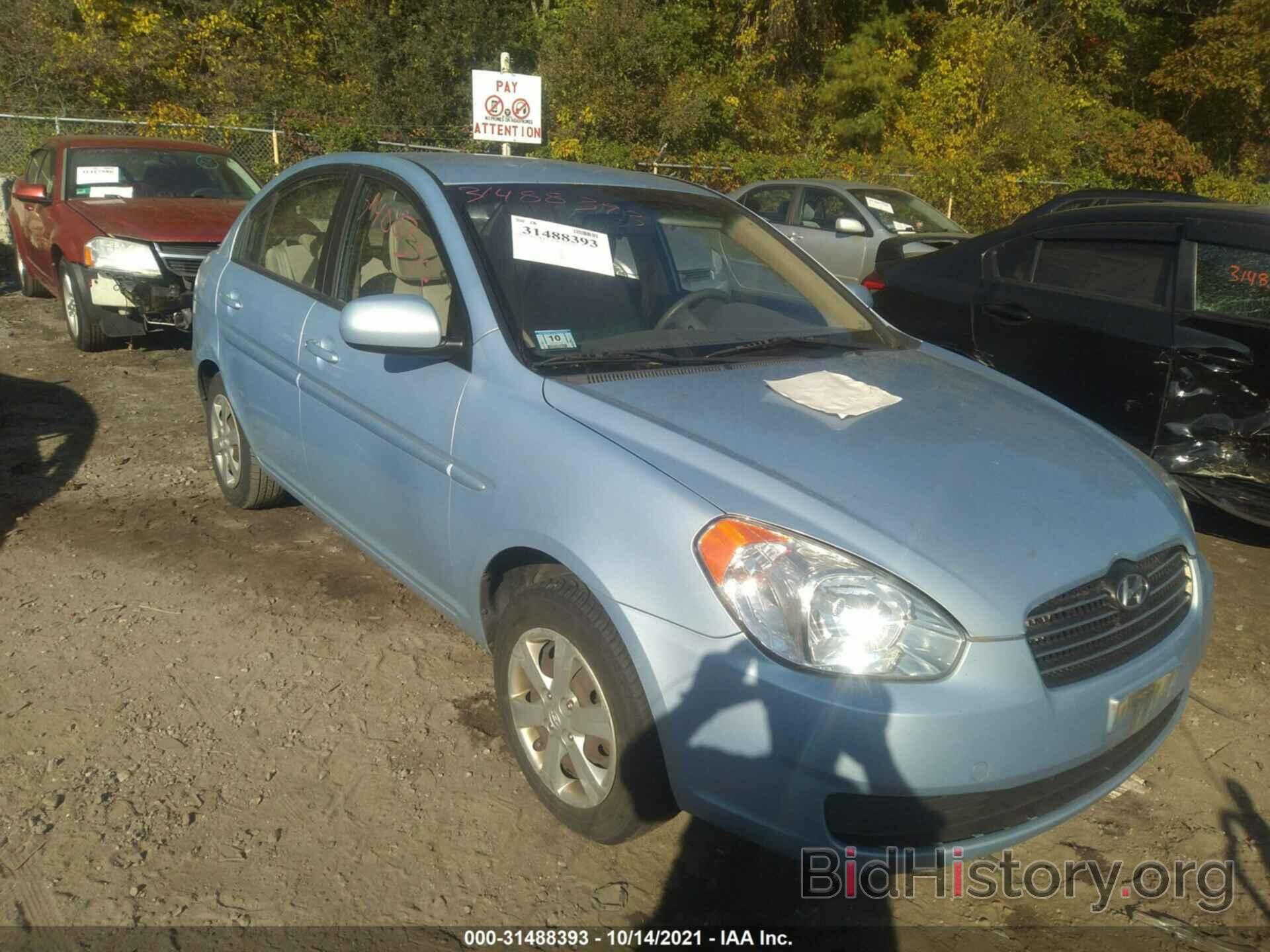 Фотография KMHCN4AC2BU616045 - HYUNDAI ACCENT 2011