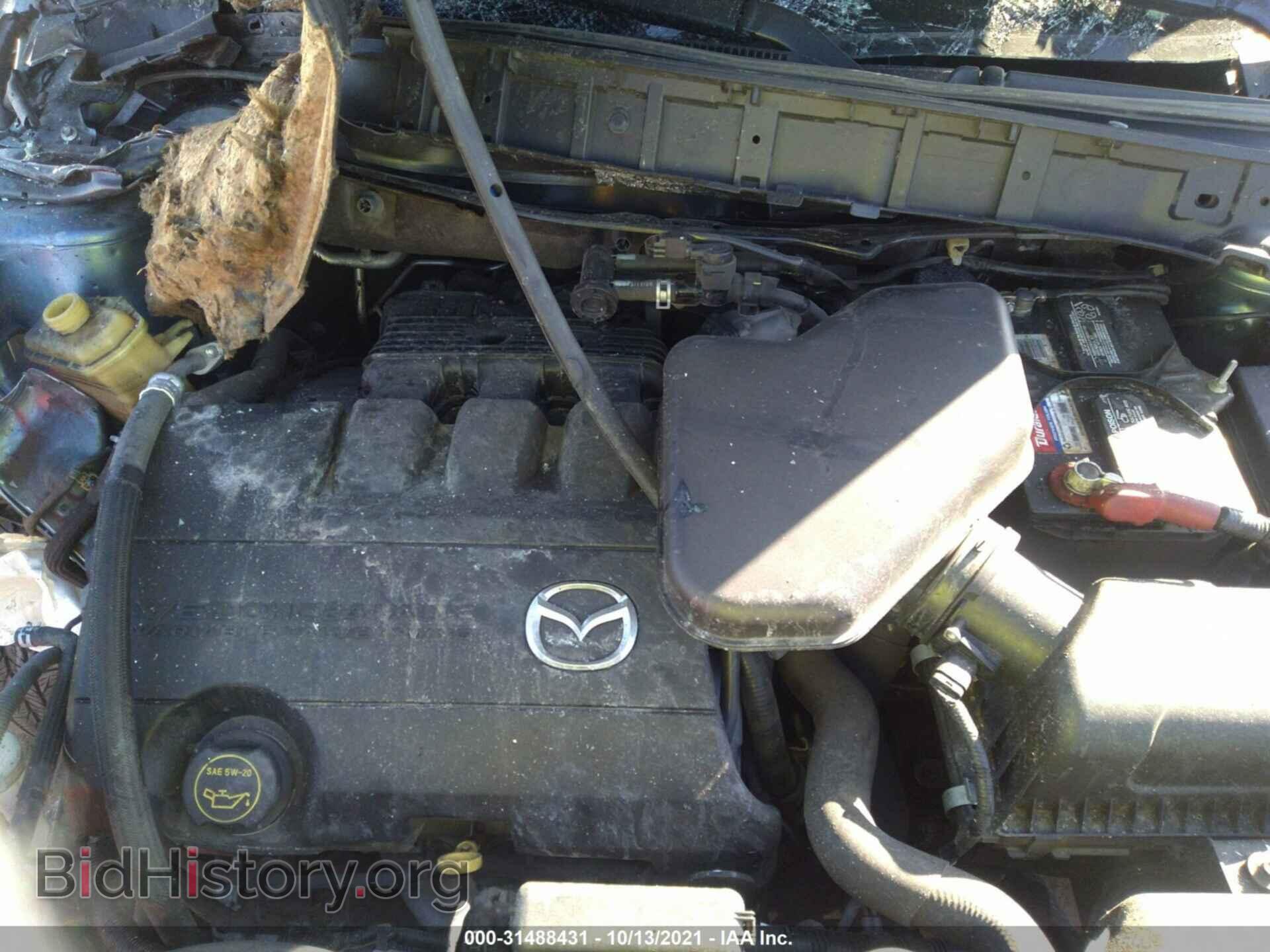 2014 MAZDA CX-9 - VIN: JM3TB2DV0E0442221 - Фото 10