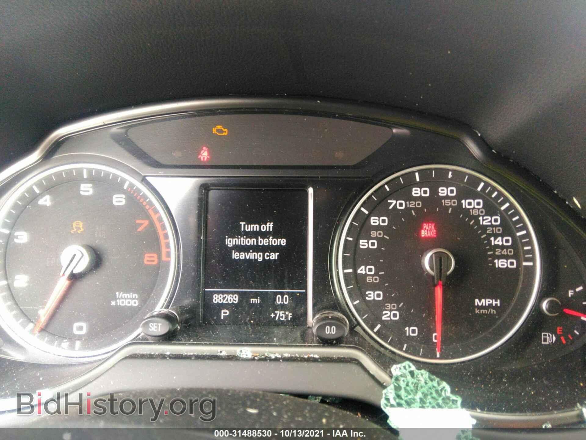 2015 AUDI Q5 - VIN: WA1CFAFPXFA093029 - Фото 7