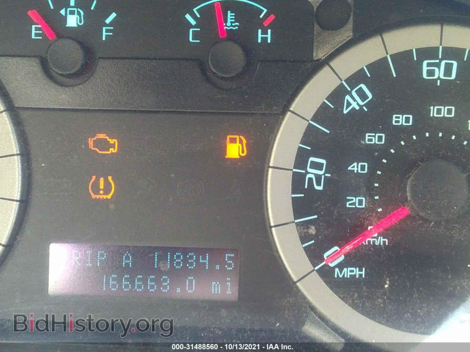 2012 FORD ESCAPE - VIN: 1FMCU0E73CKB02615 - Фото 7